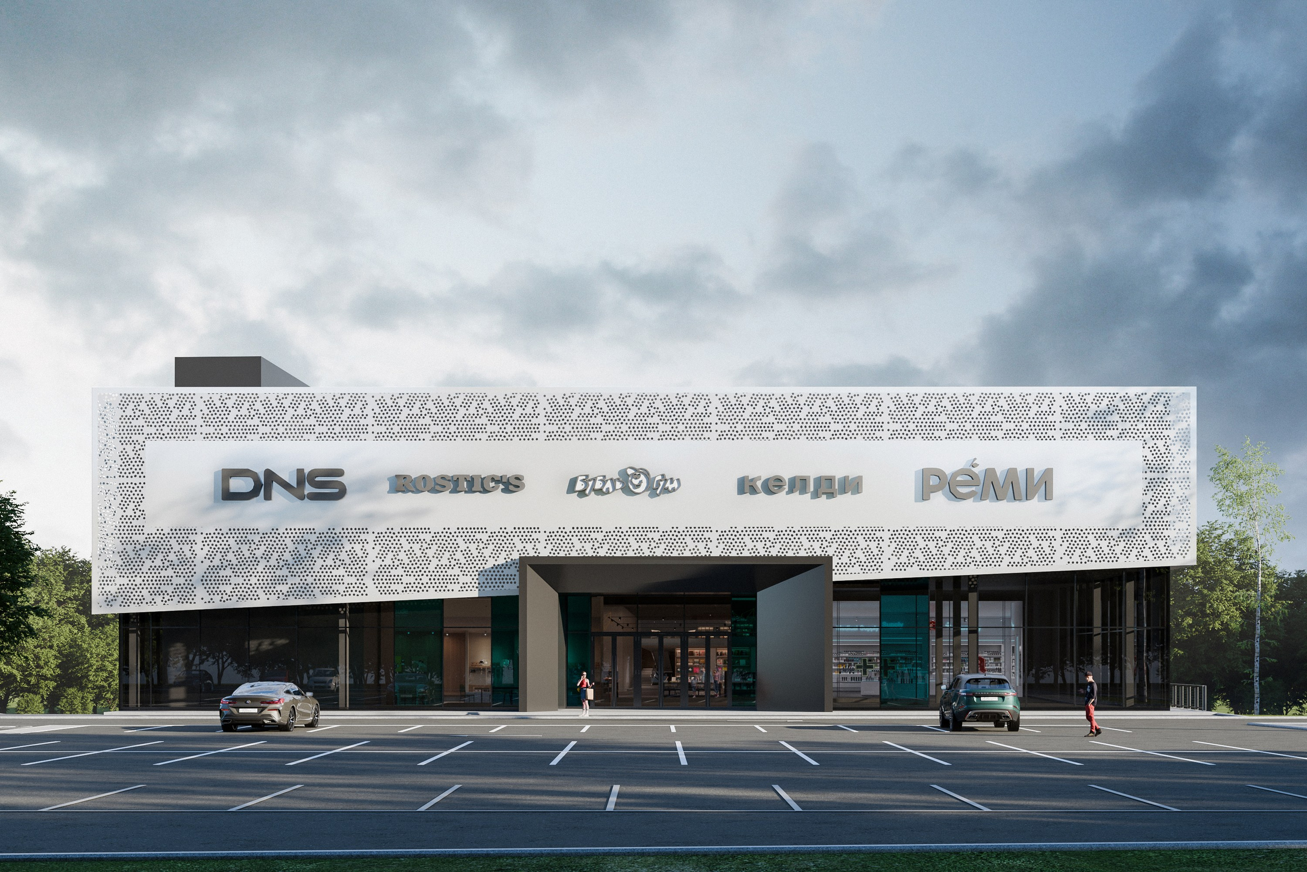 АРХИТЕКТУРА. Архитектурно-дизайнерское бюро ROOMS