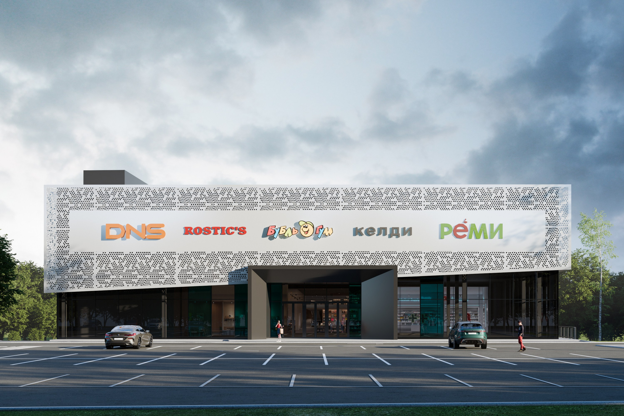 ТЦ Камская. Архитектурно-дизайнерское бюро ROOMS