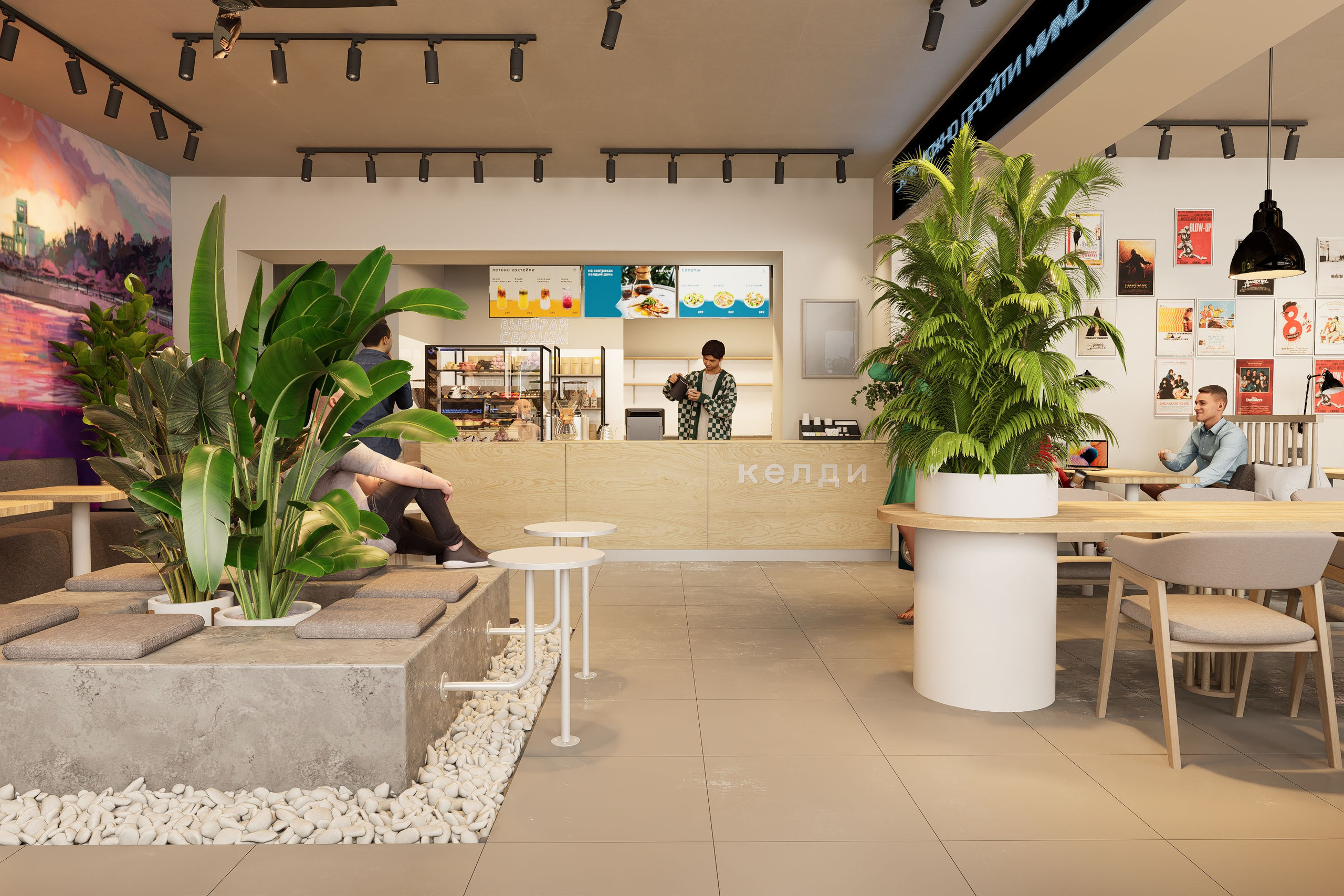 КОММЕРЧЕСКИЕ ИНТЕРЬЕРЫ. Архитектурно-дизайнерское бюро ROOMS