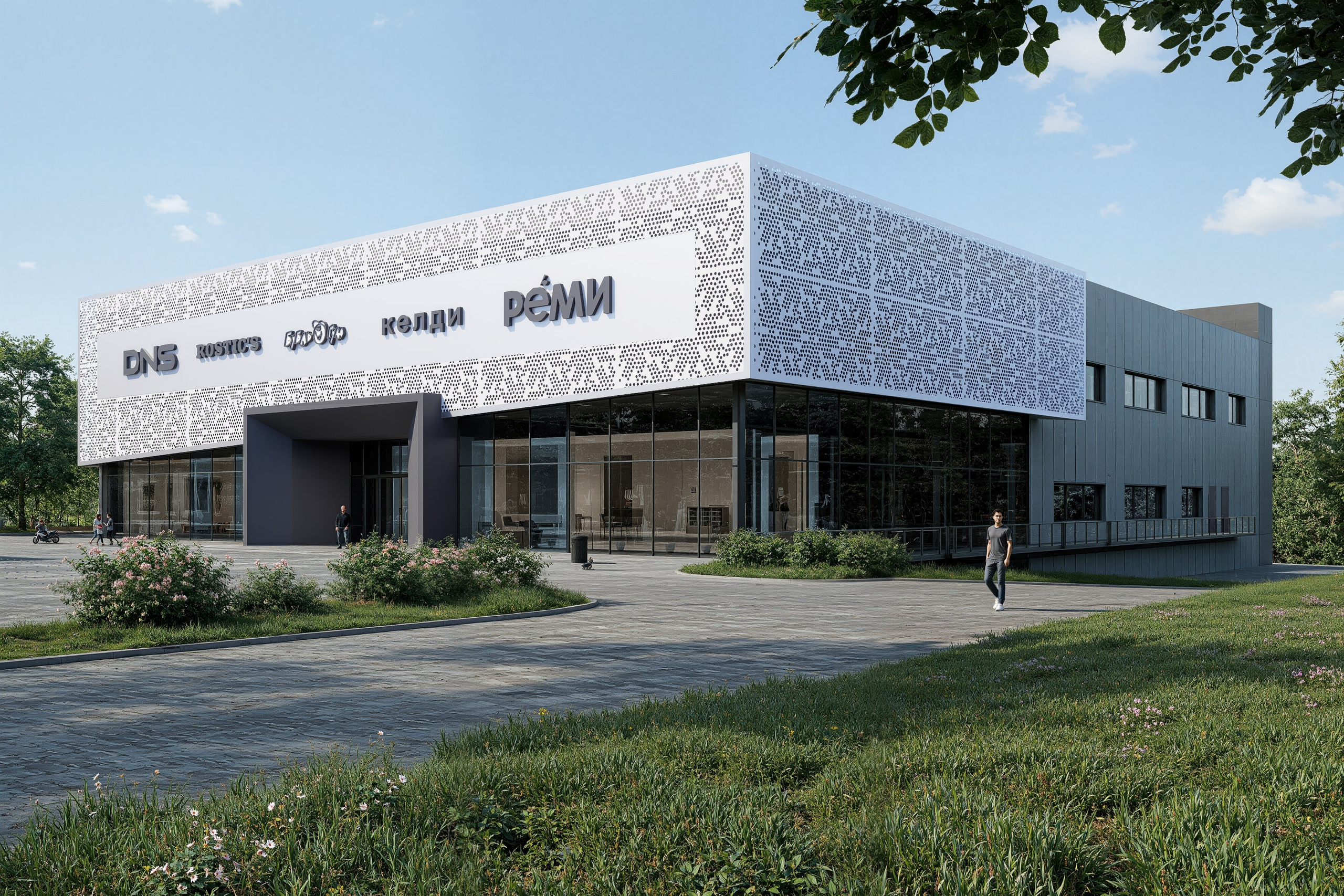 ТЦ Камская. Архитектурно-дизайнерское бюро ROOMS