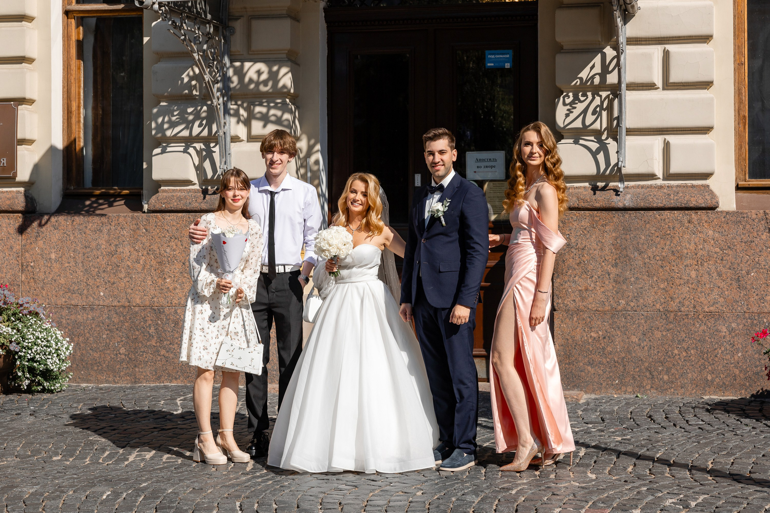 Дворец бракосочетания № 2. Регистрация брака. Фотограф в Санкт-Петербурге — Сергей Петров