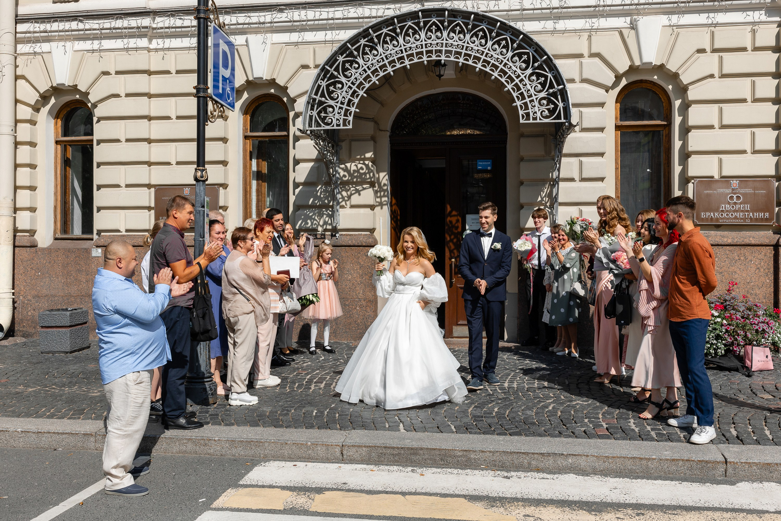 Дворец бракосочетания № 2. Регистрация брака. Фотограф в Санкт-Петербурге — Сергей Петров