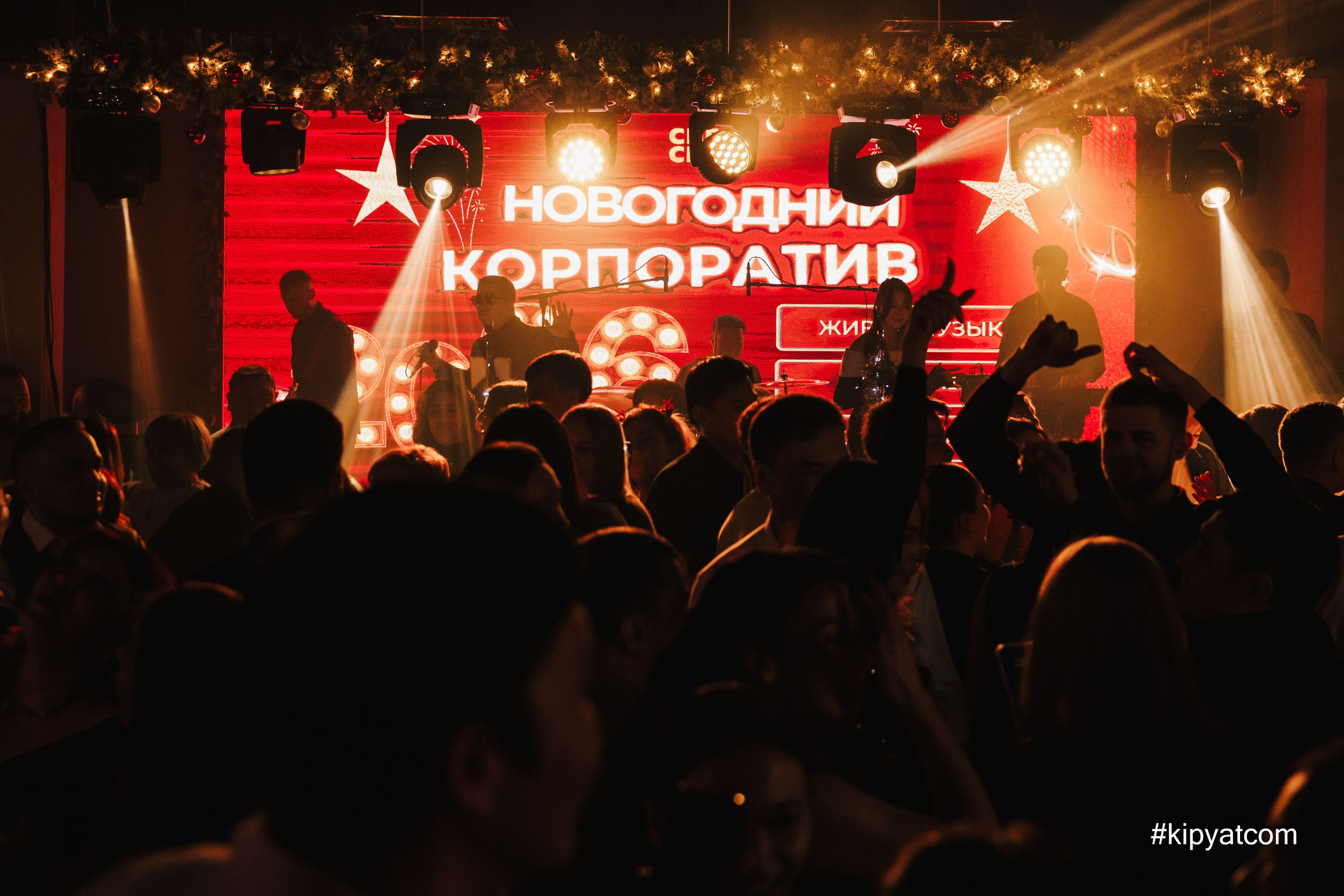 Chechil. Астана Кипятком