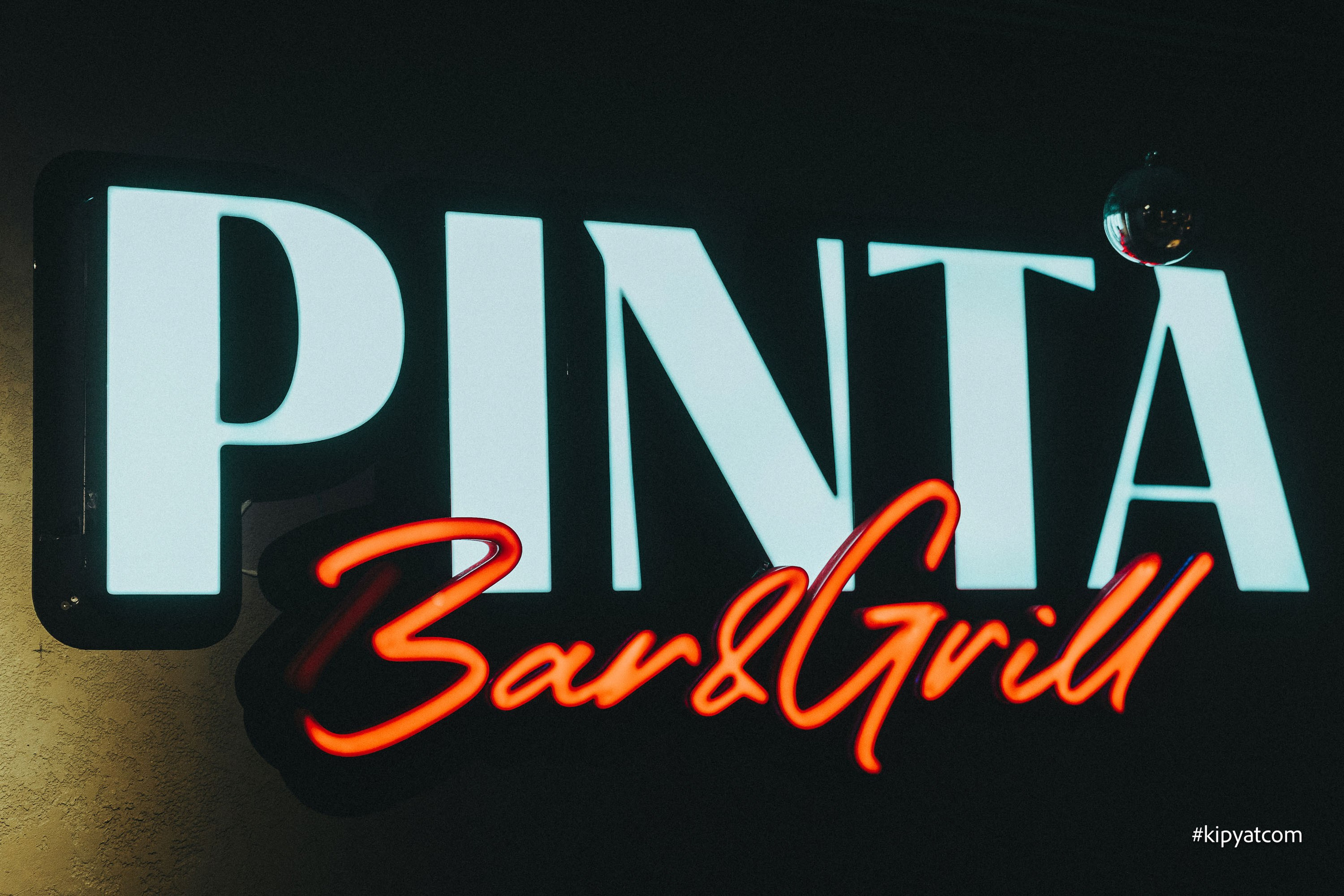 Pinta на Ауезова 8. Астана Кипятком