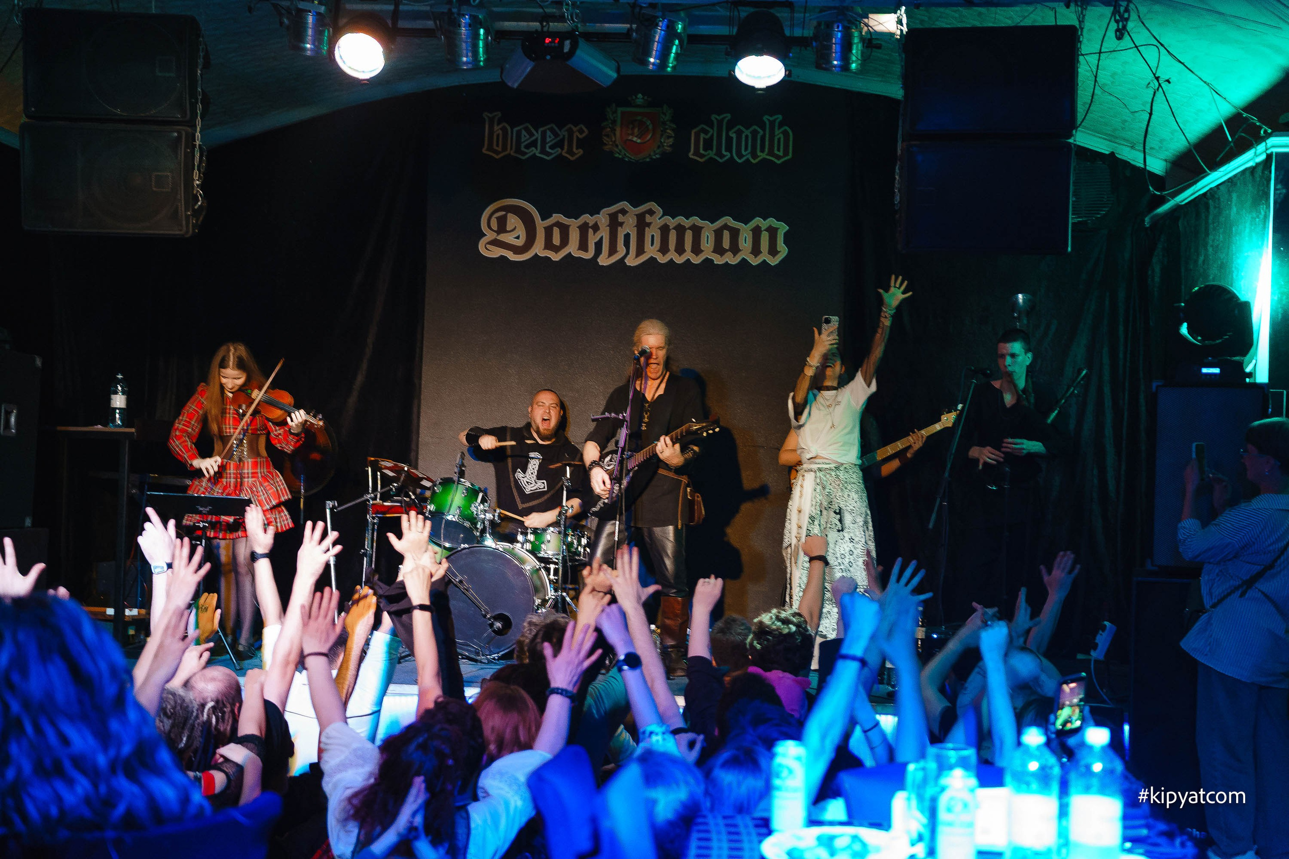 Dorffman. Астана Кипятком