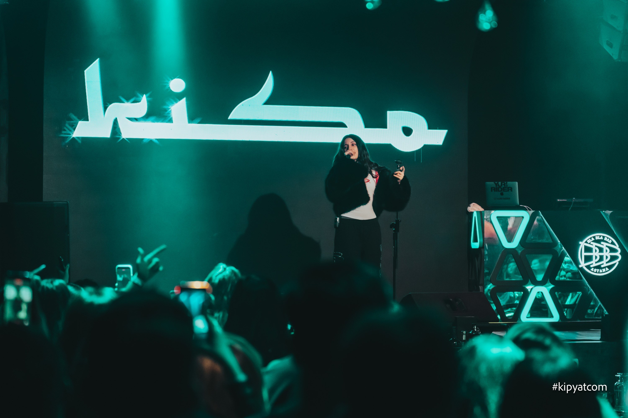 Kristina Si Bla Bla Bar. Астана Кипятком