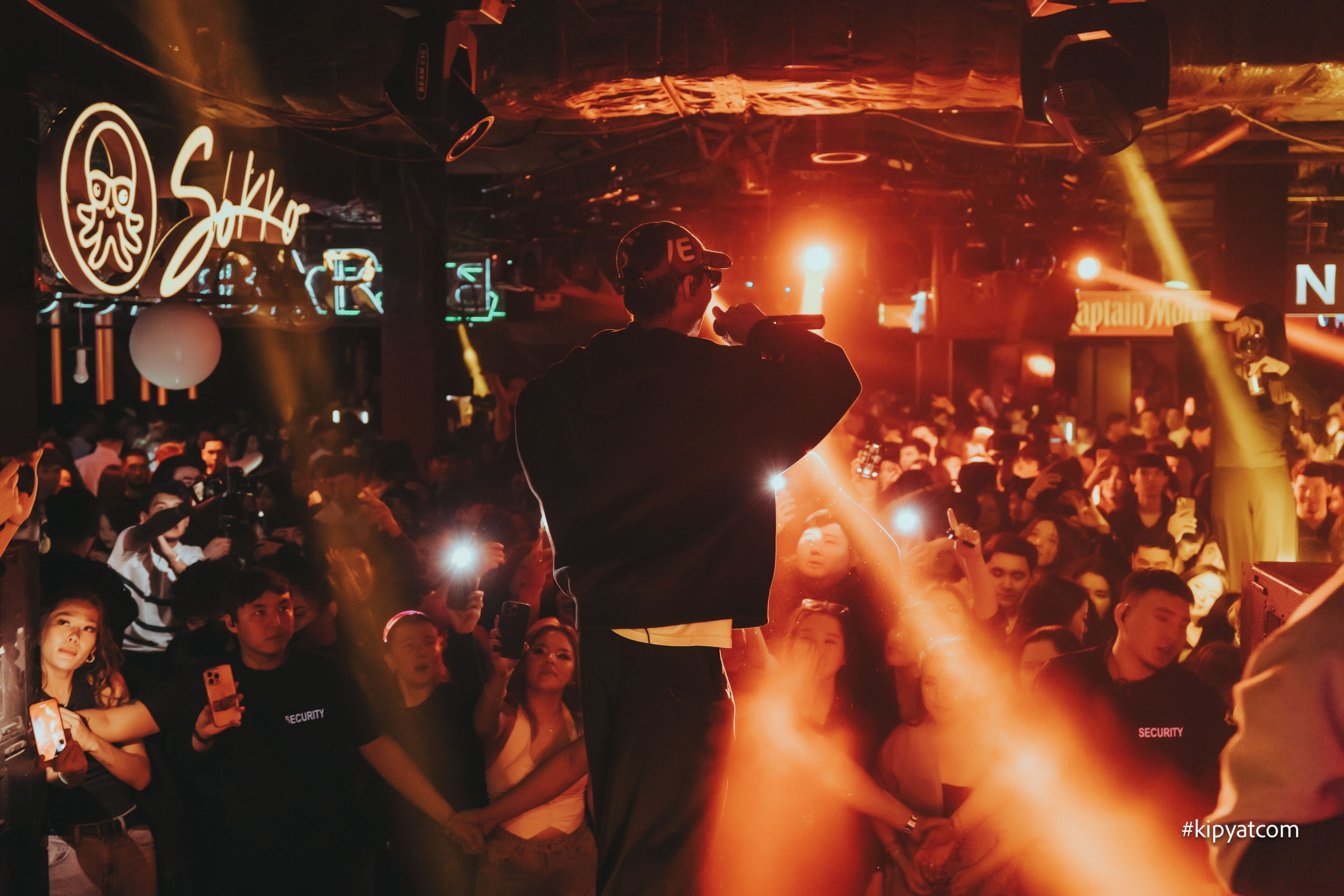 BHB. Астана Кипятком