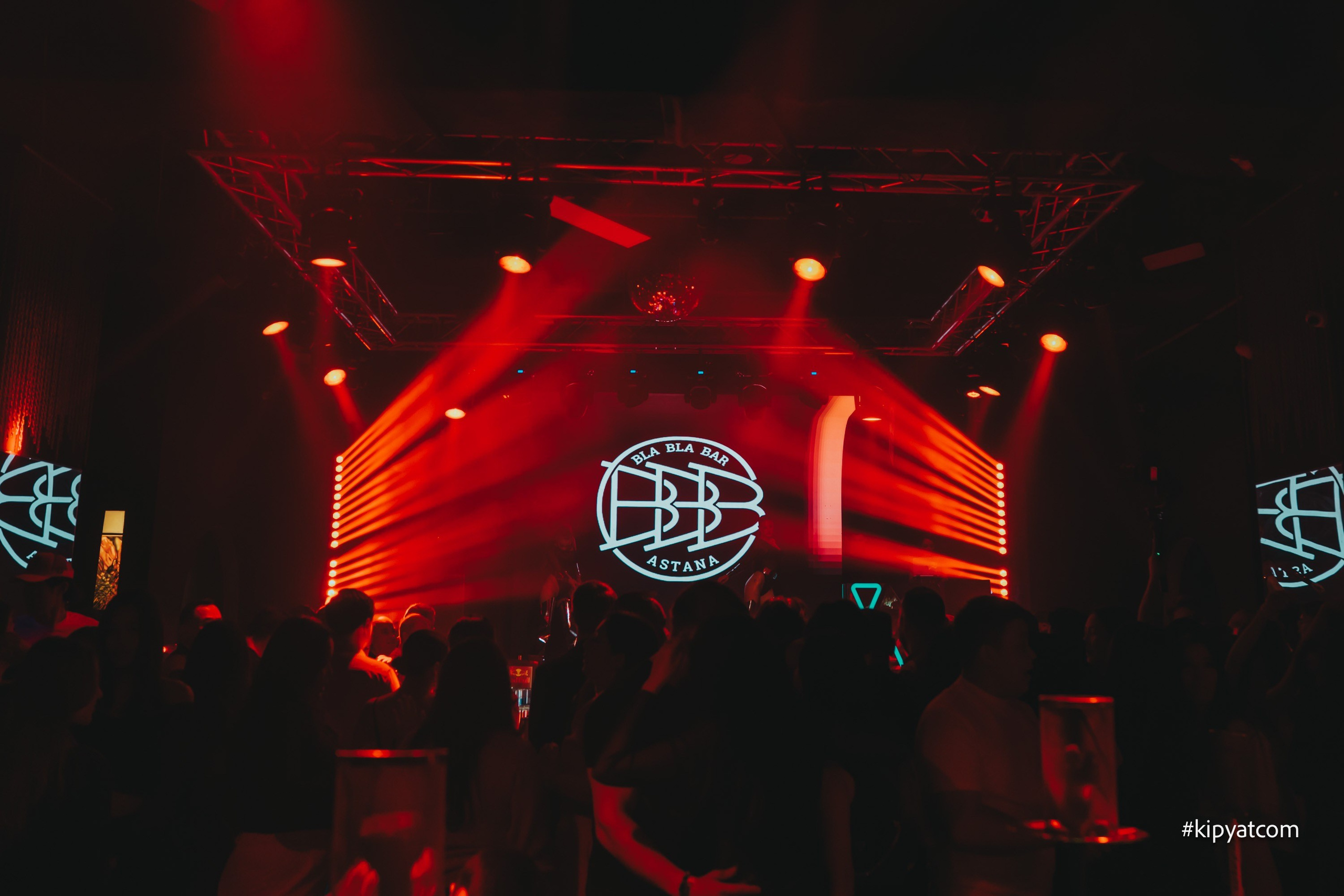 Bla Bla Bar. Астана Кипятком