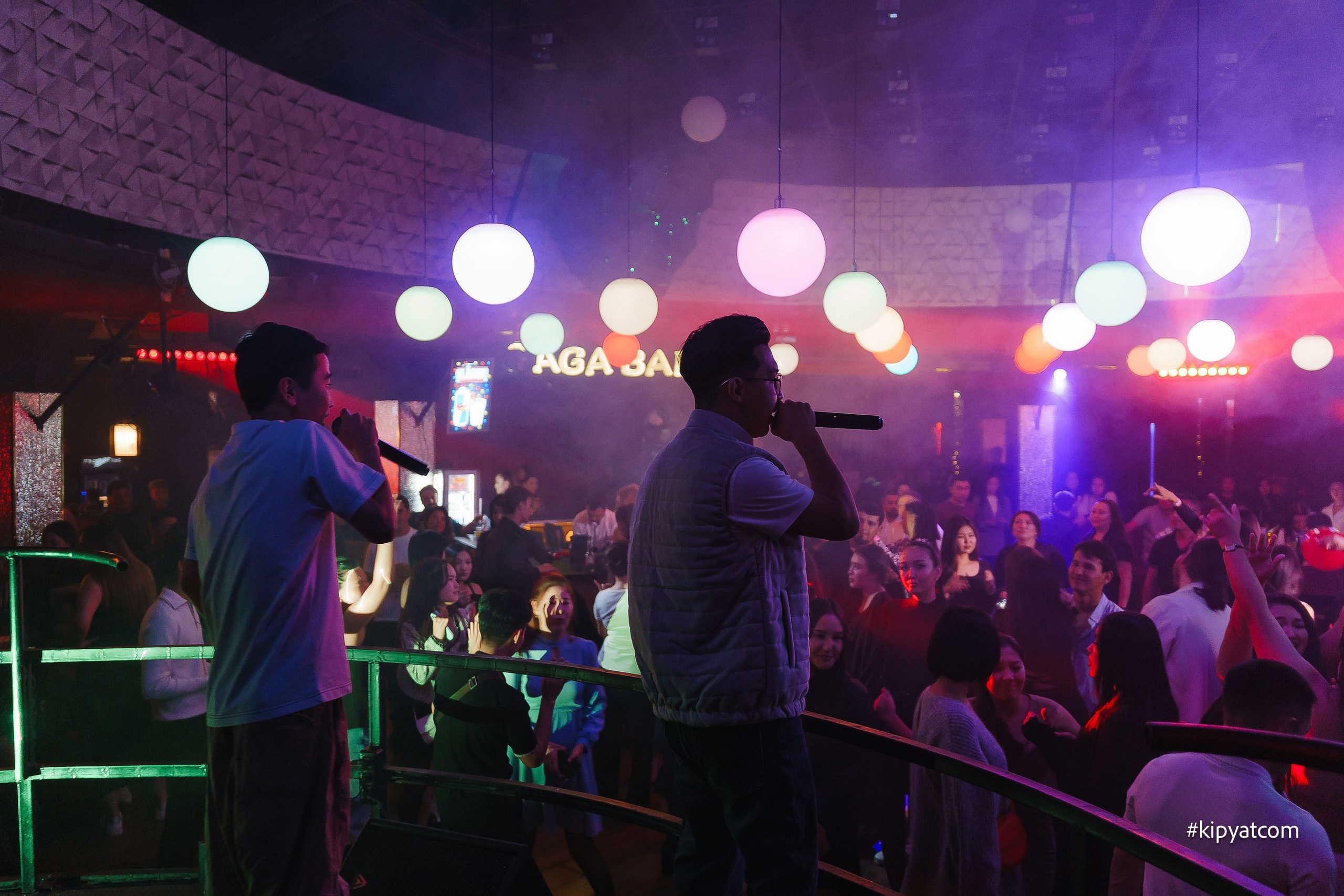 Забери меня. Астана Кипятком