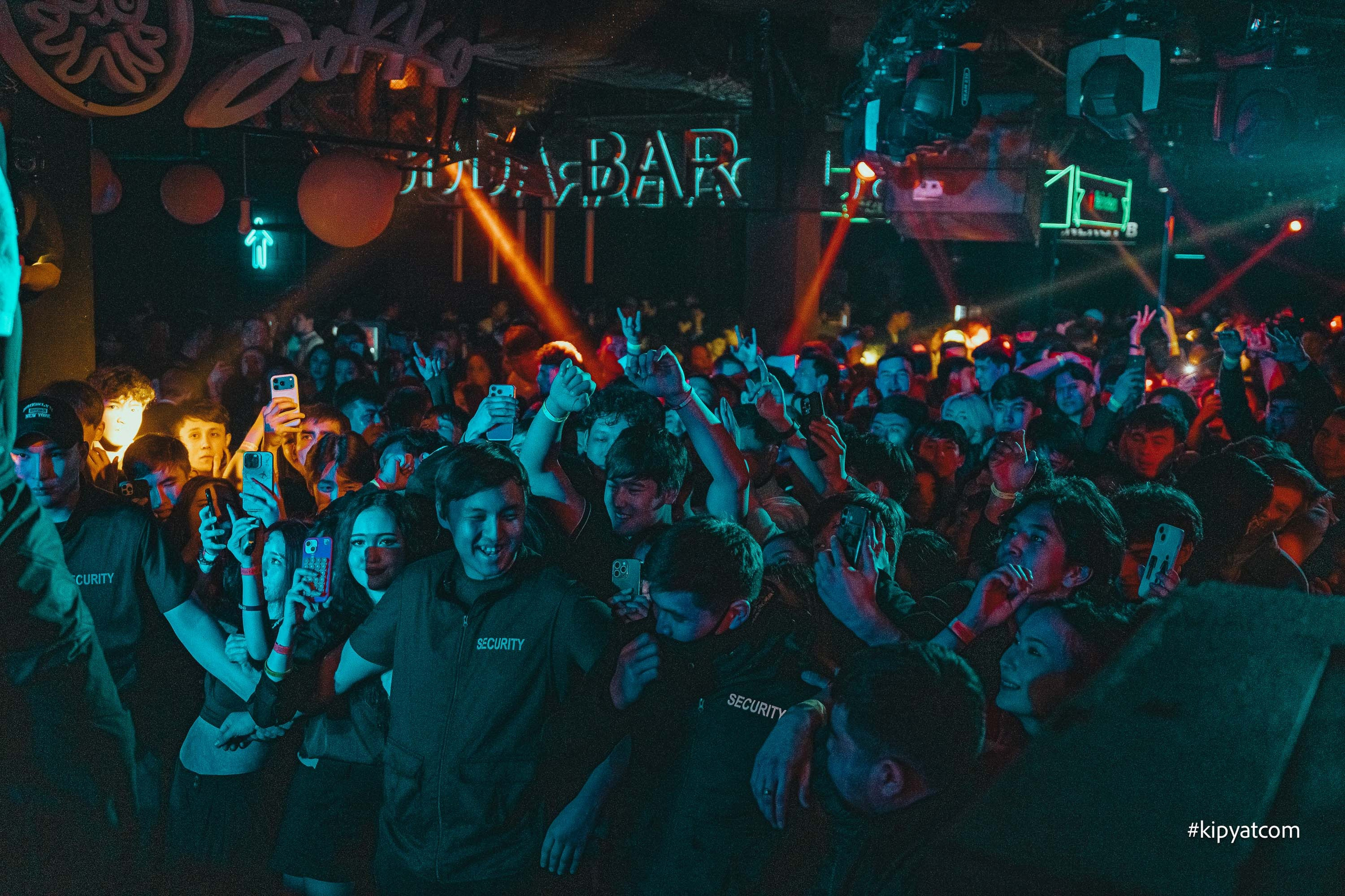 BHB. Астана Кипятком