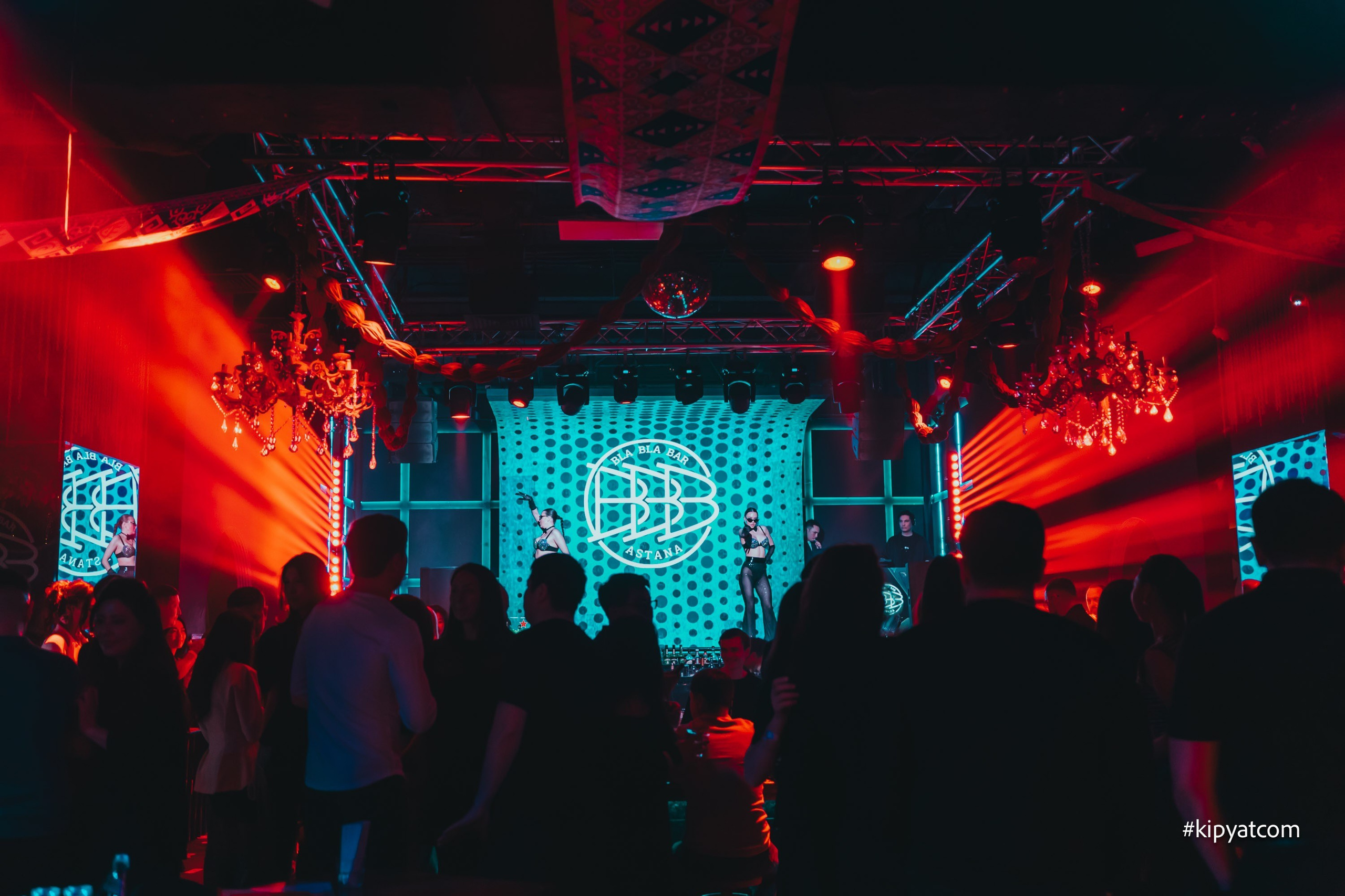 Bla Bla Bar. Астана Кипятком