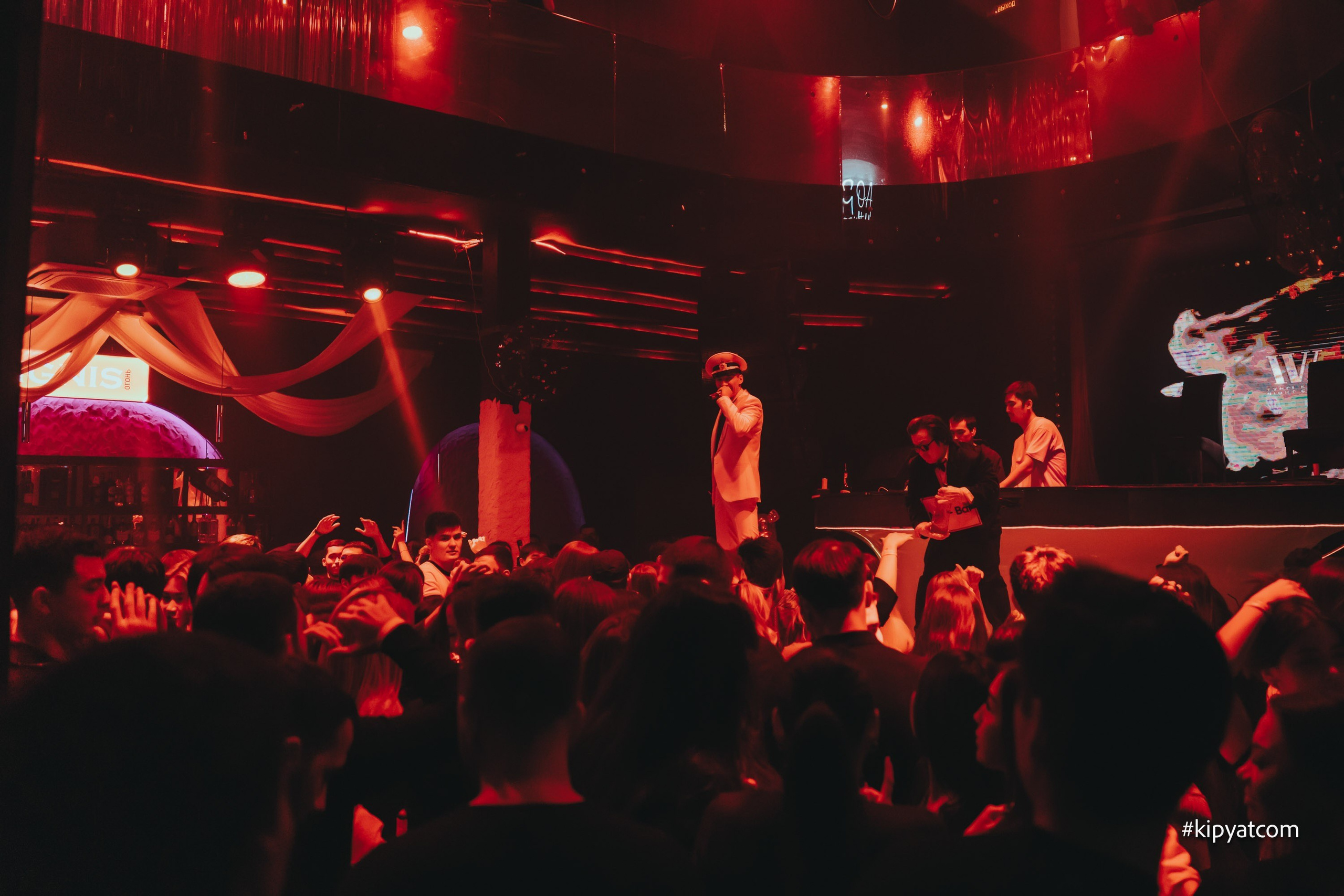 IVI. Астана Кипятком