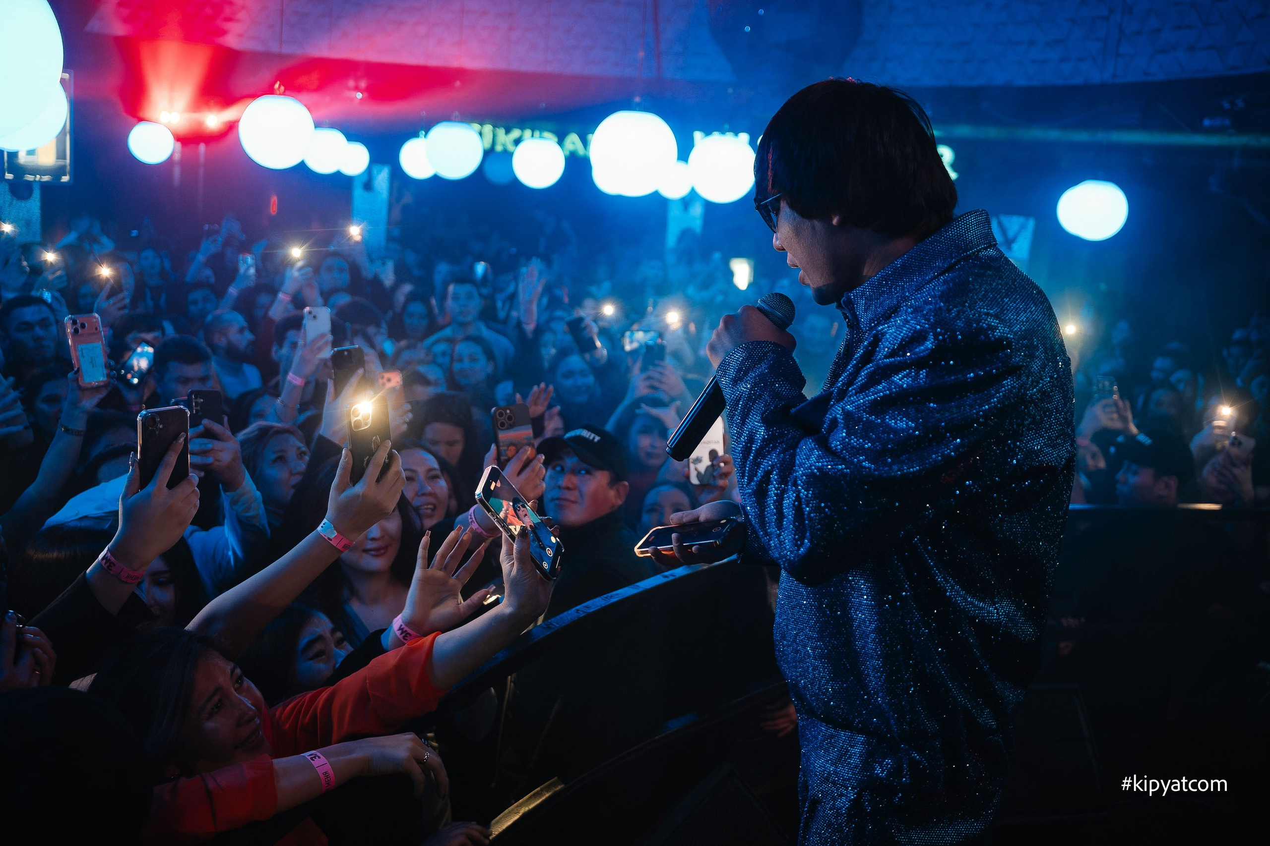 Забери меня. Астана Кипятком