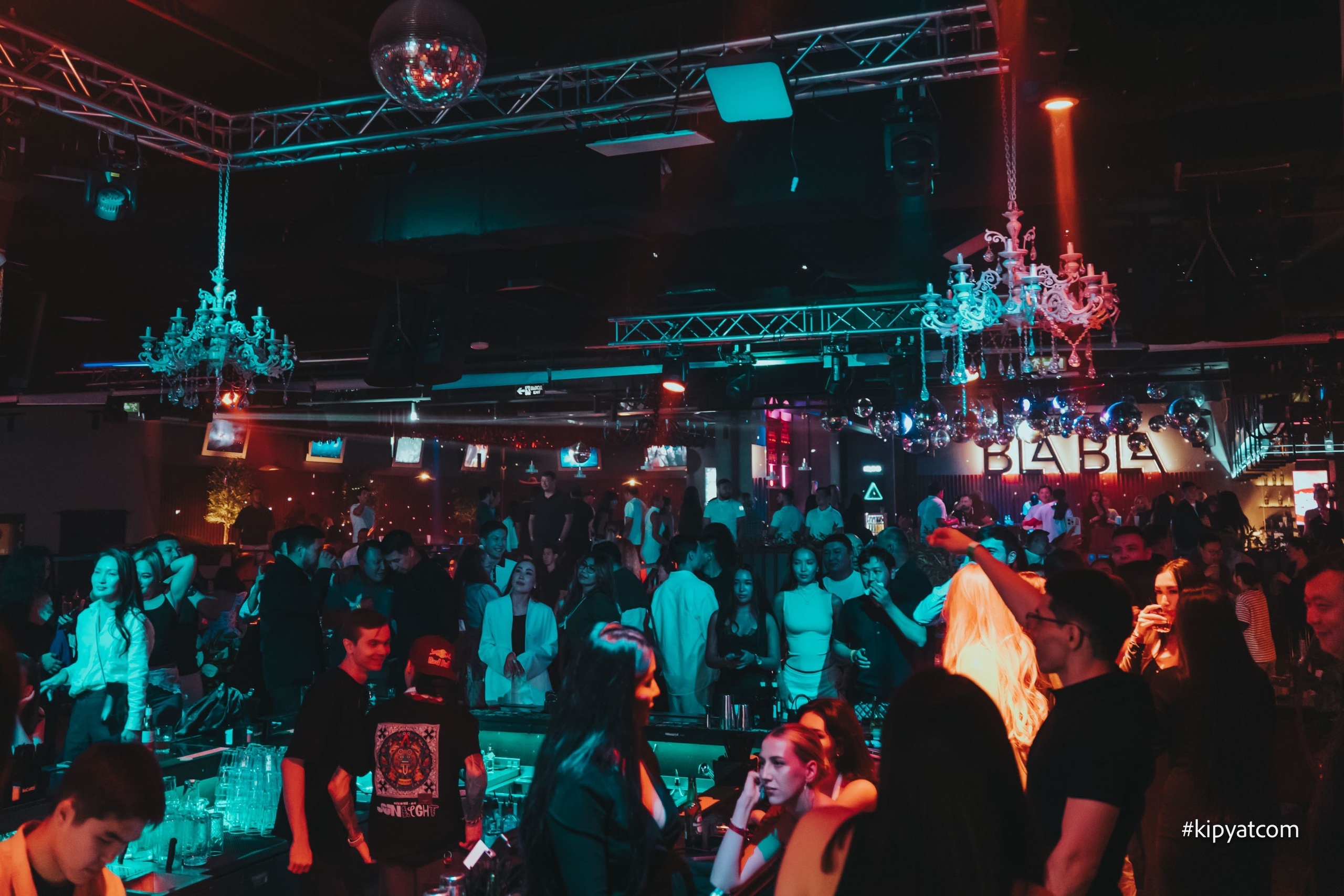 Bla Bla Bar. Астана Кипятком