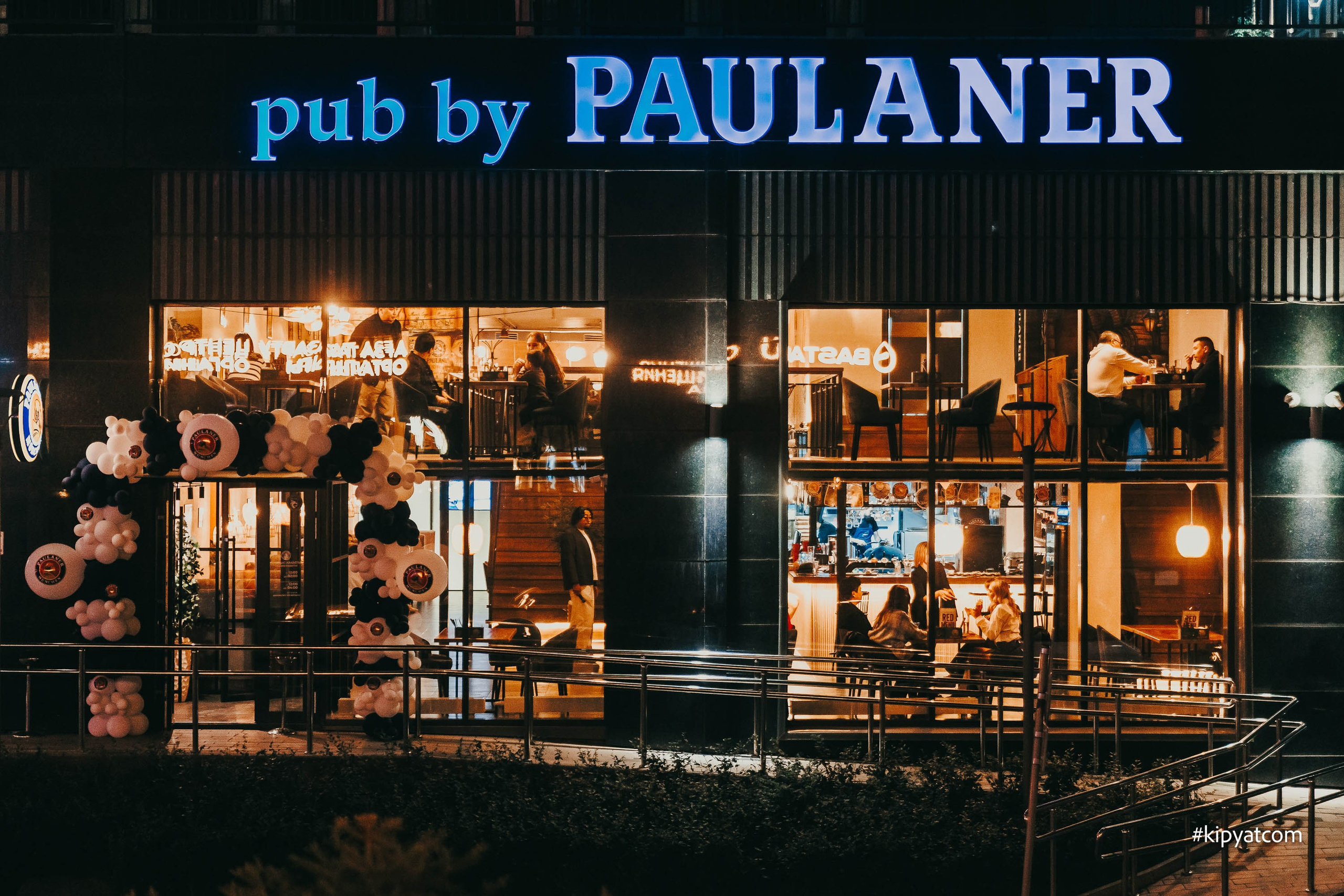 Pub by PAULANER. Астана Кипятком