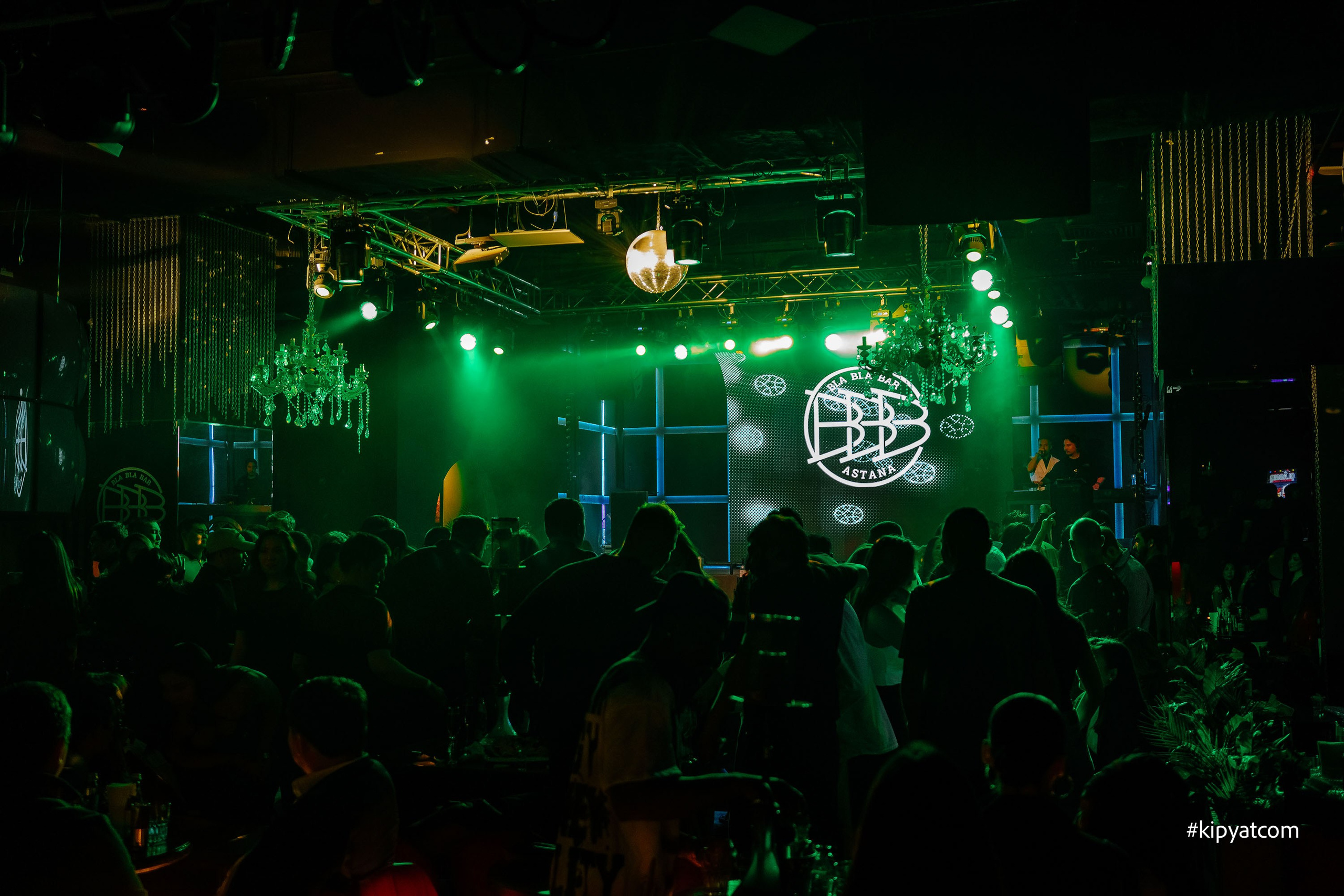 Bla Bla Bar. Астана Кипятком