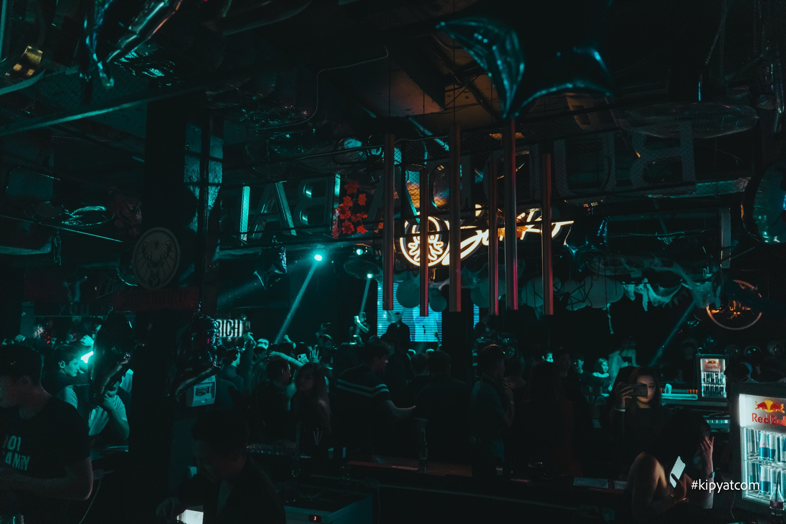 BHB. Астана Кипятком