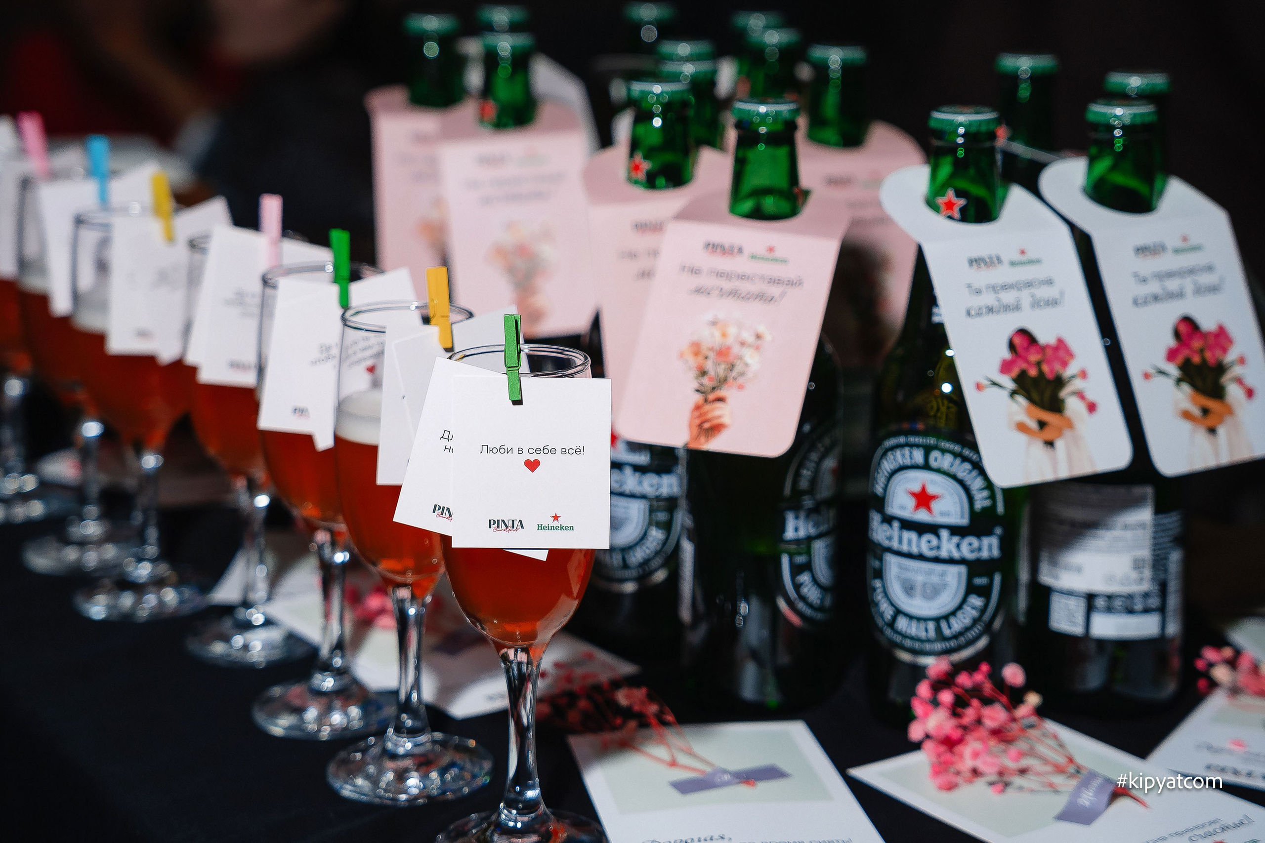 Pinta Акмешит 9/1. Астана Кипятком