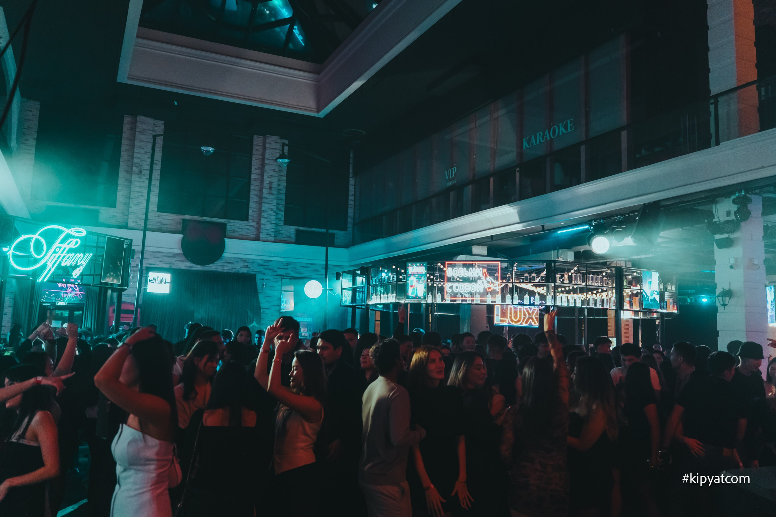 Zima Gallery. Астана Кипятком