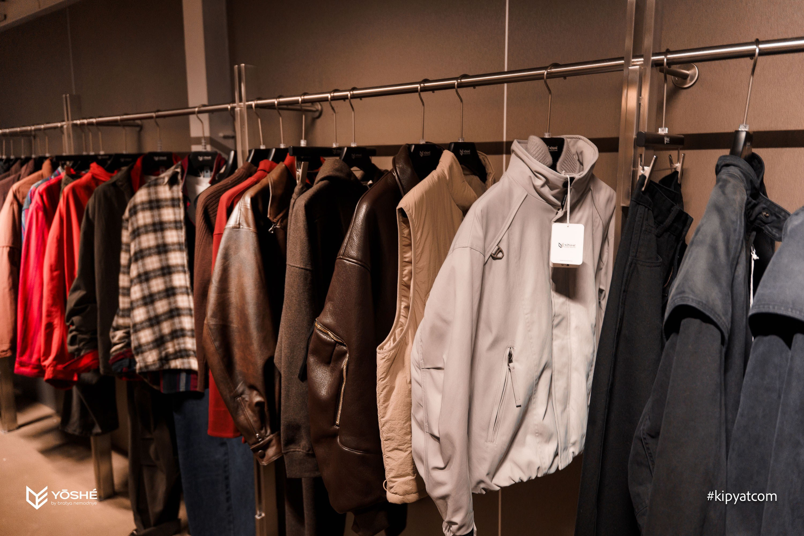 Yoshe by bratya nemodnye. Астана Кипятком