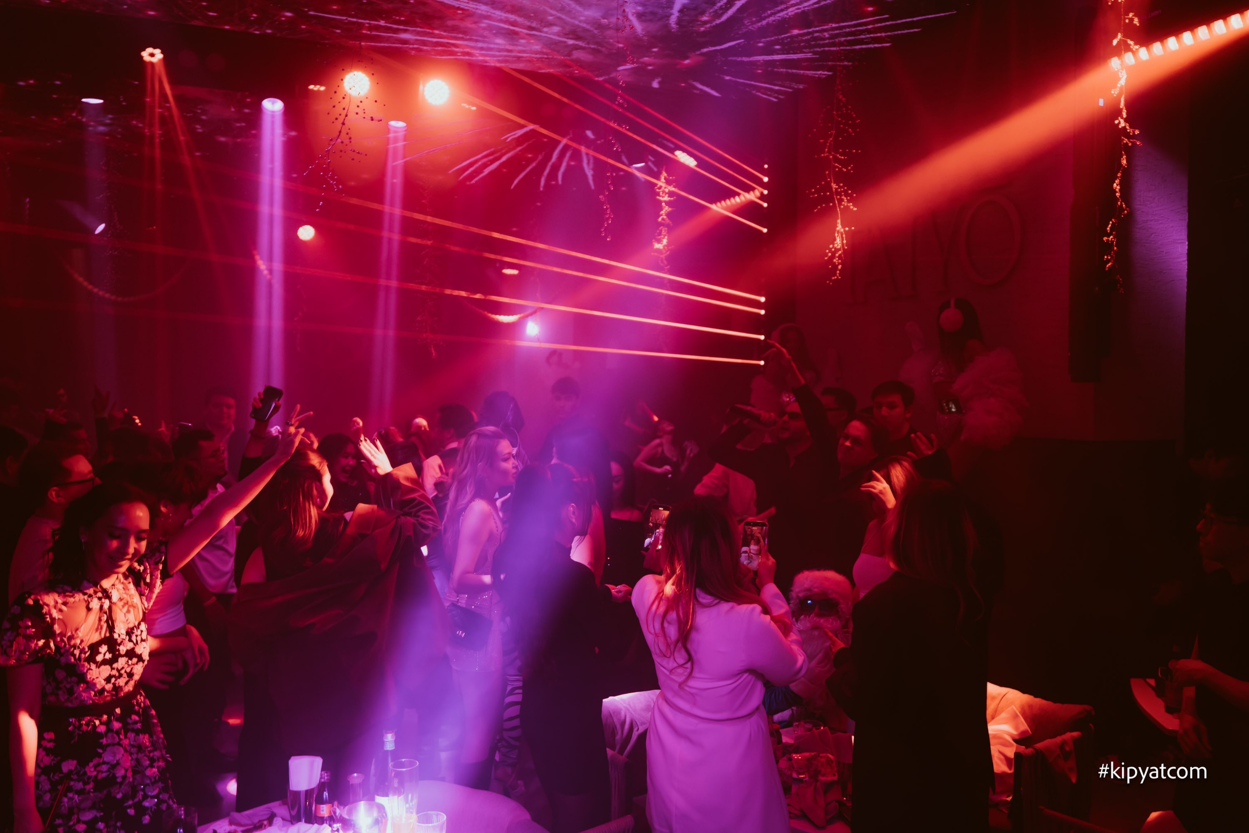 Taiyo. Астана Кипятком