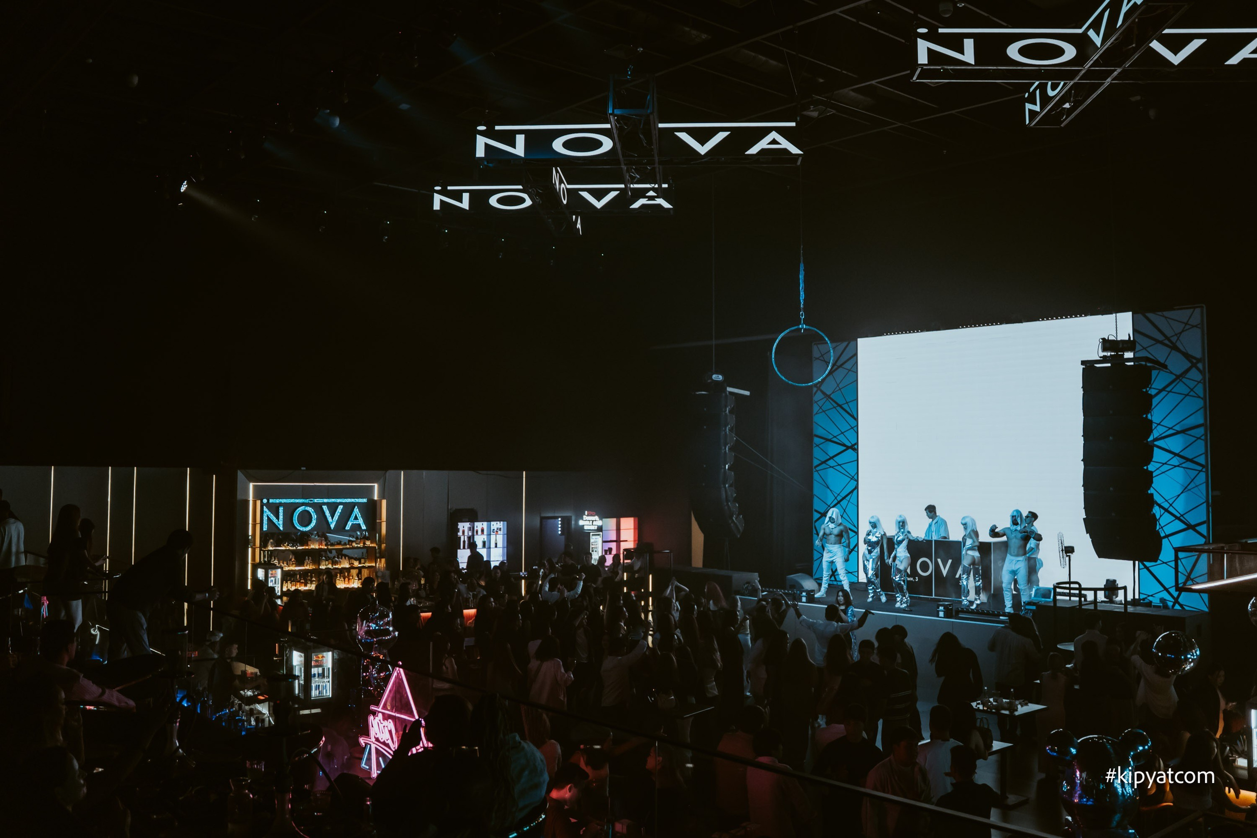 Nova. Астана Кипятком