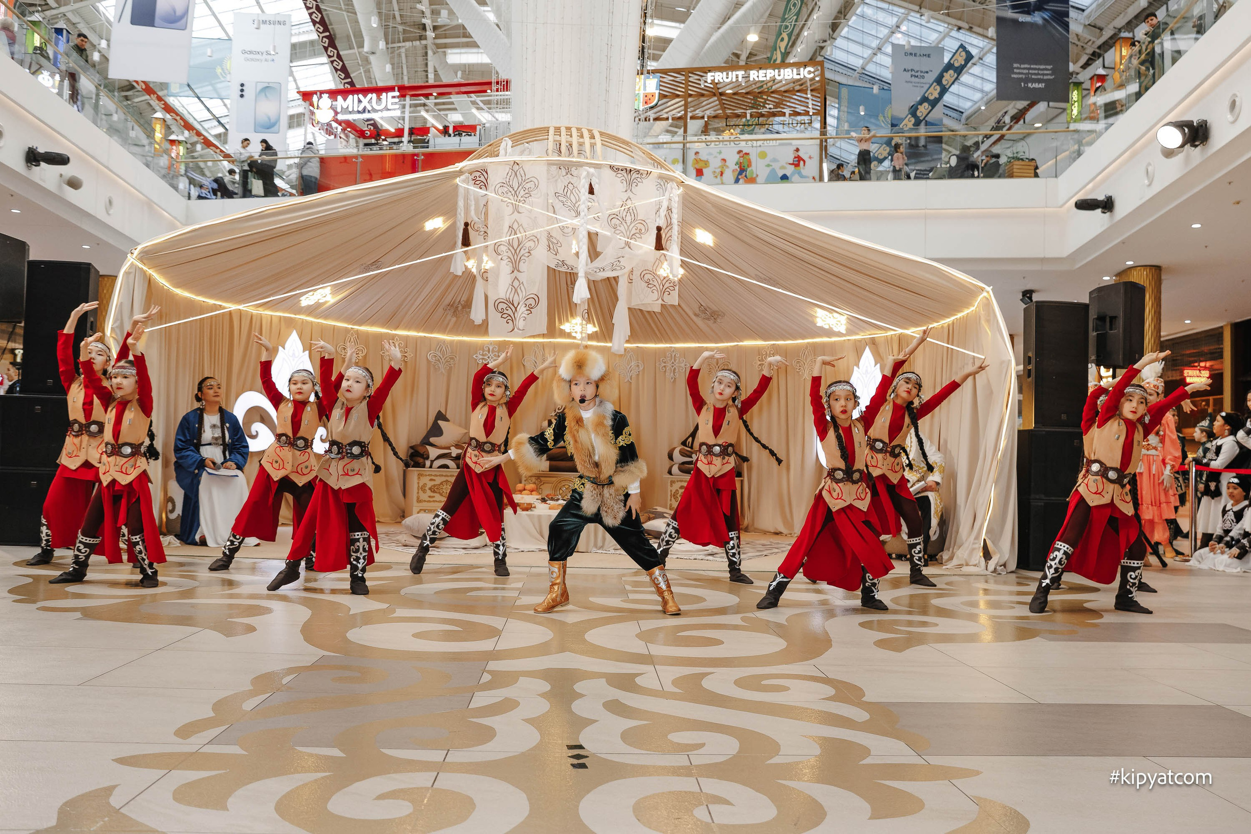 Армысың әз наурыз. Астана Кипятком