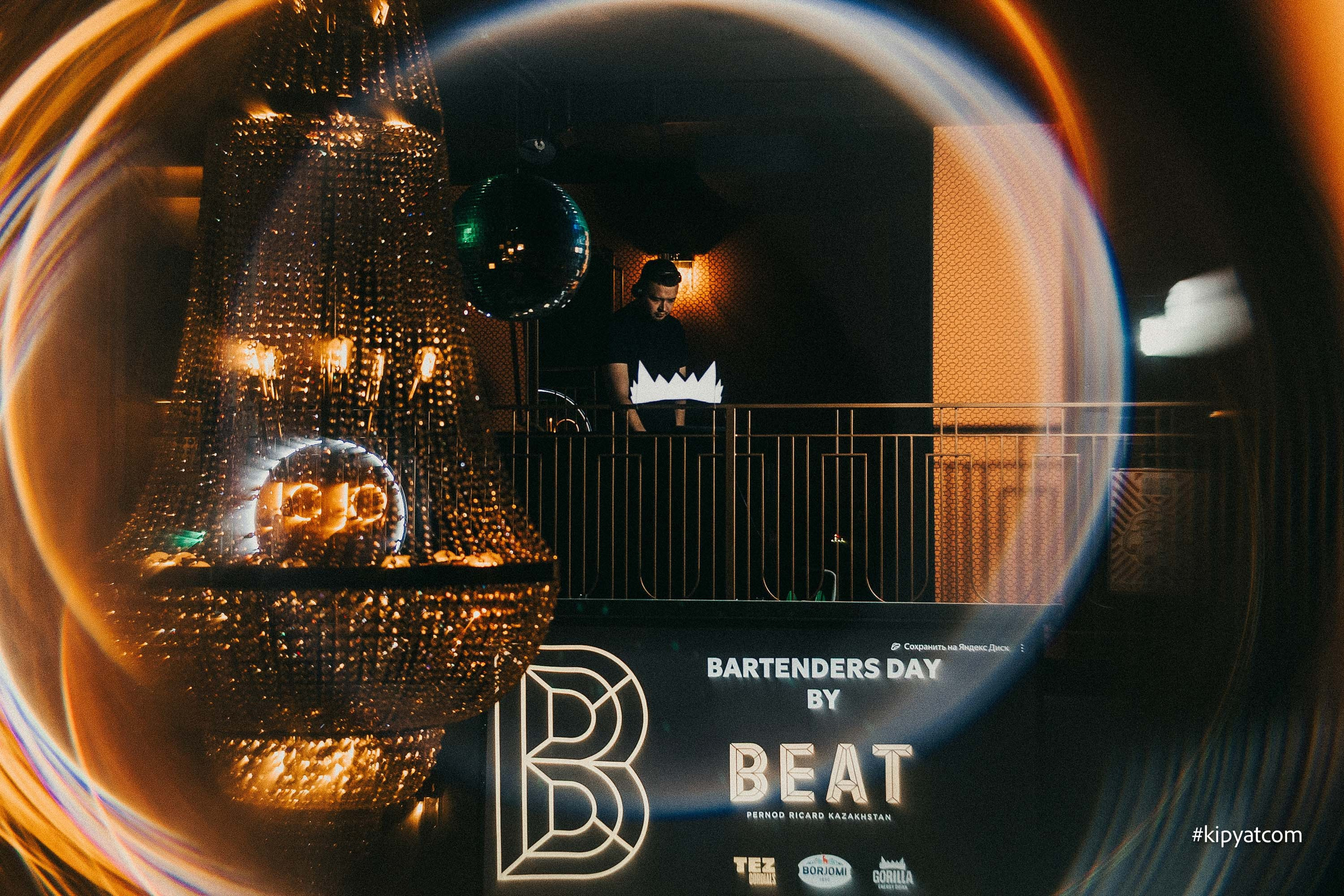 Jo Jo cocktail bar. Астана Кипятком