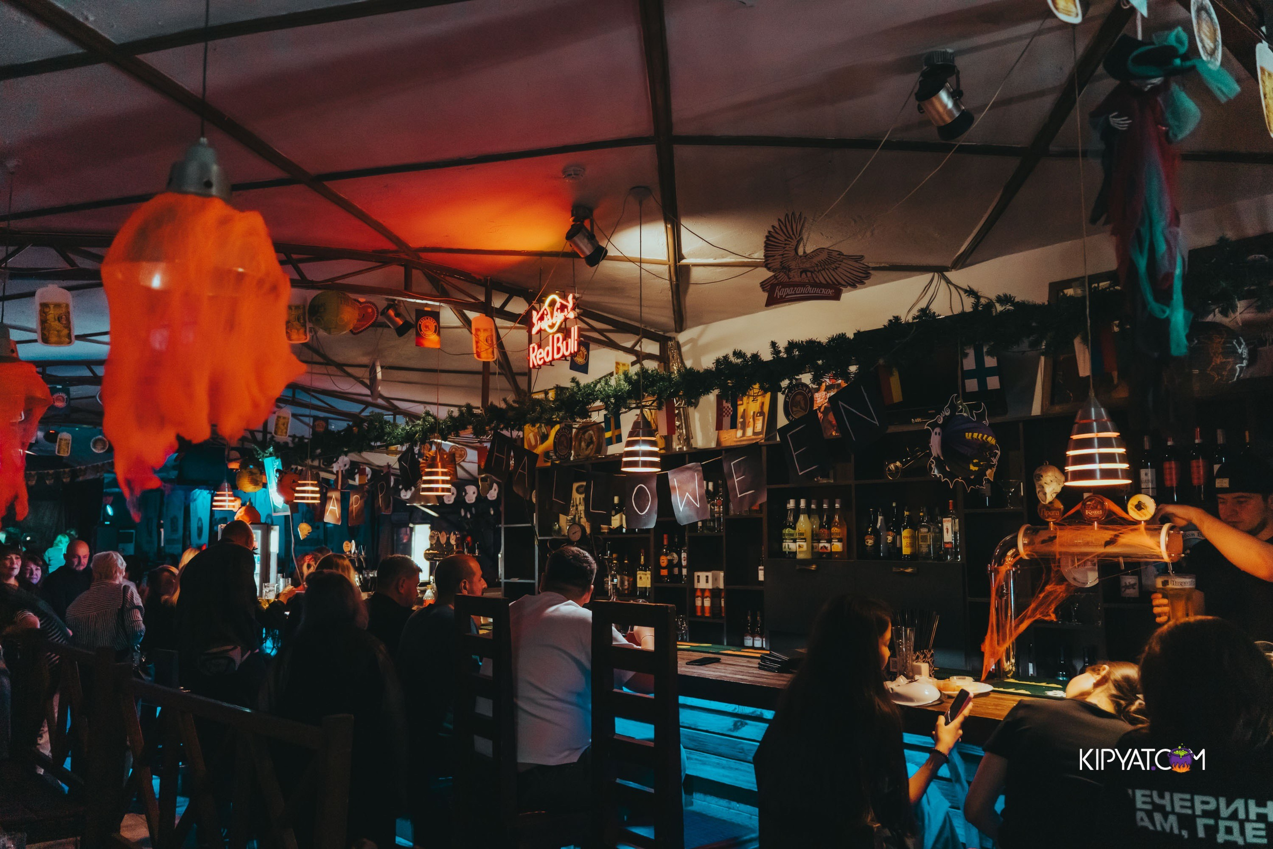 Dorffman. Астана Кипятком