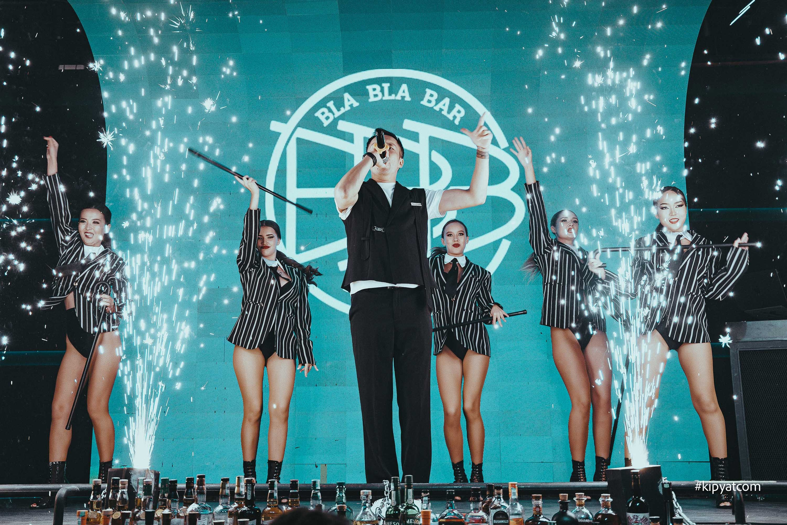 Bla Bla Bar. Астана Кипятком
