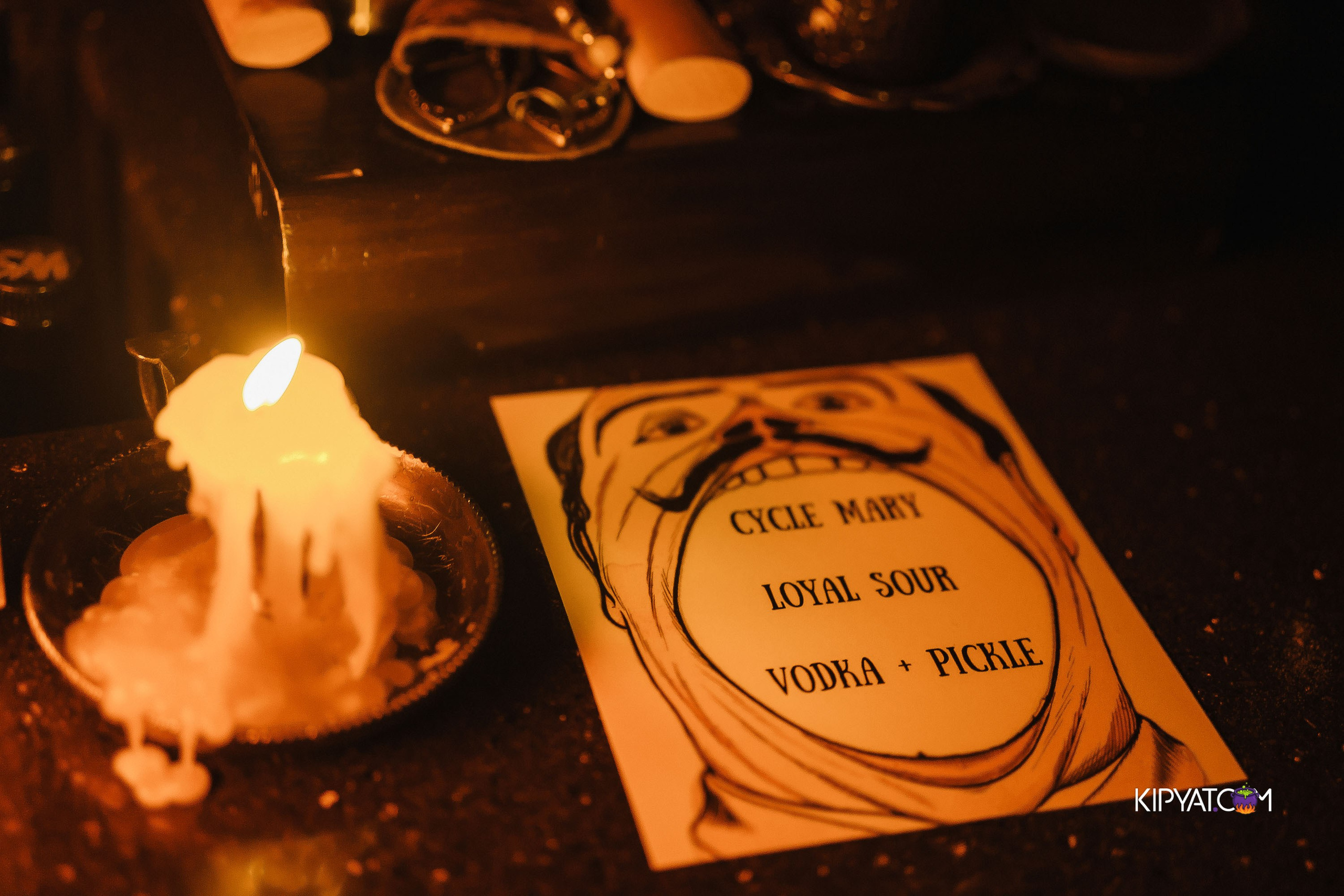 Temple. Астана Кипятком