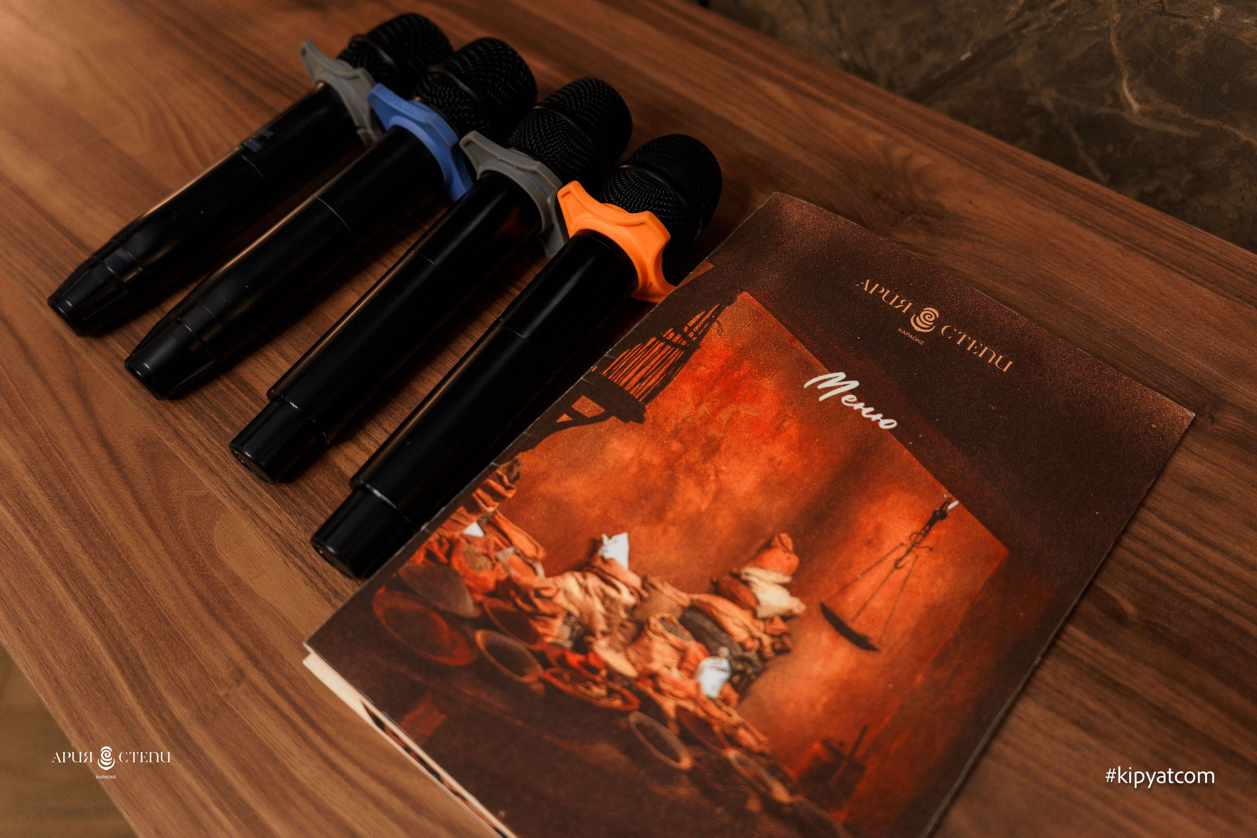 Ария Степи. Астана Кипятком