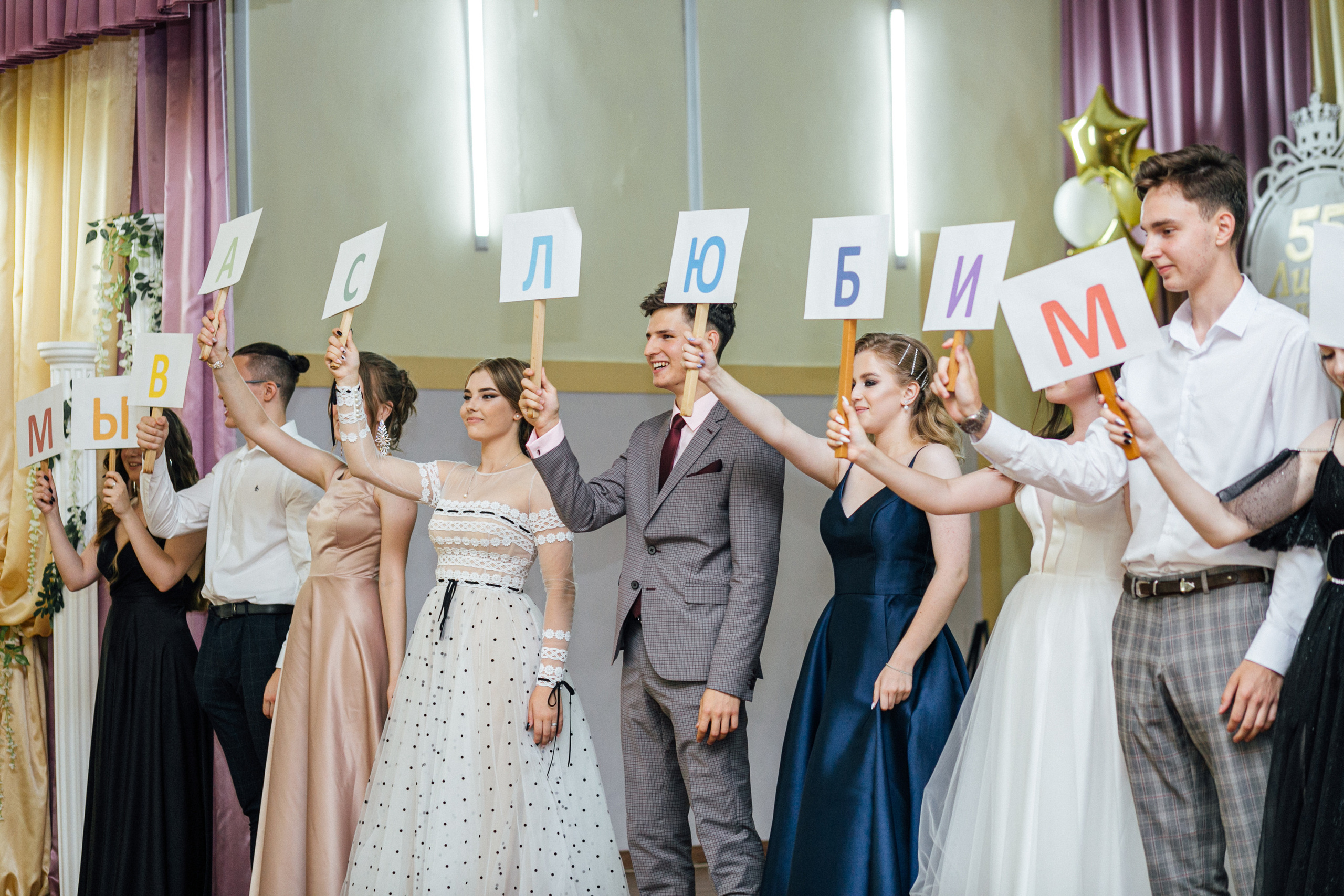 Школьный фотограф в Пензе для выпускных альбомов. Фотосессии в Пензе — фотограф Павел Козырь