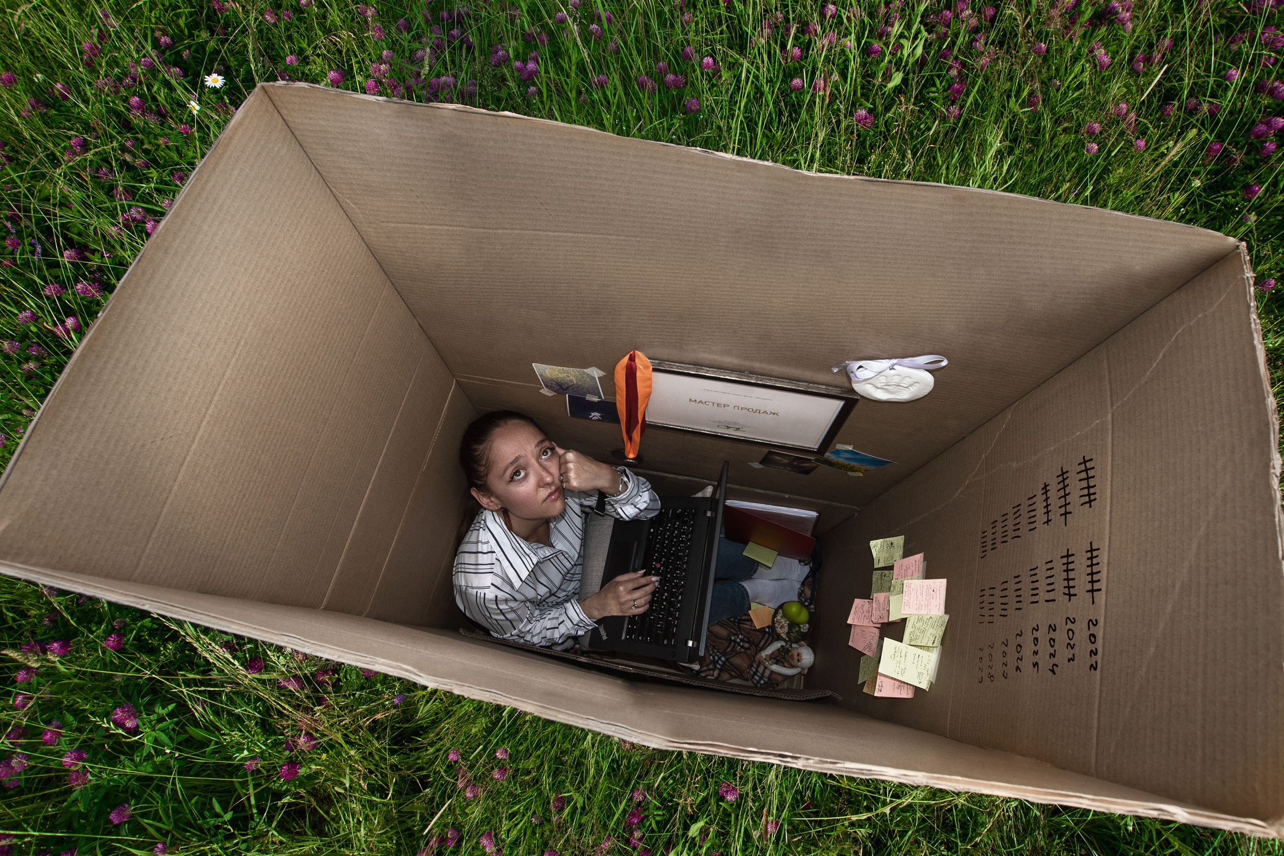 Философия портрета IV поток