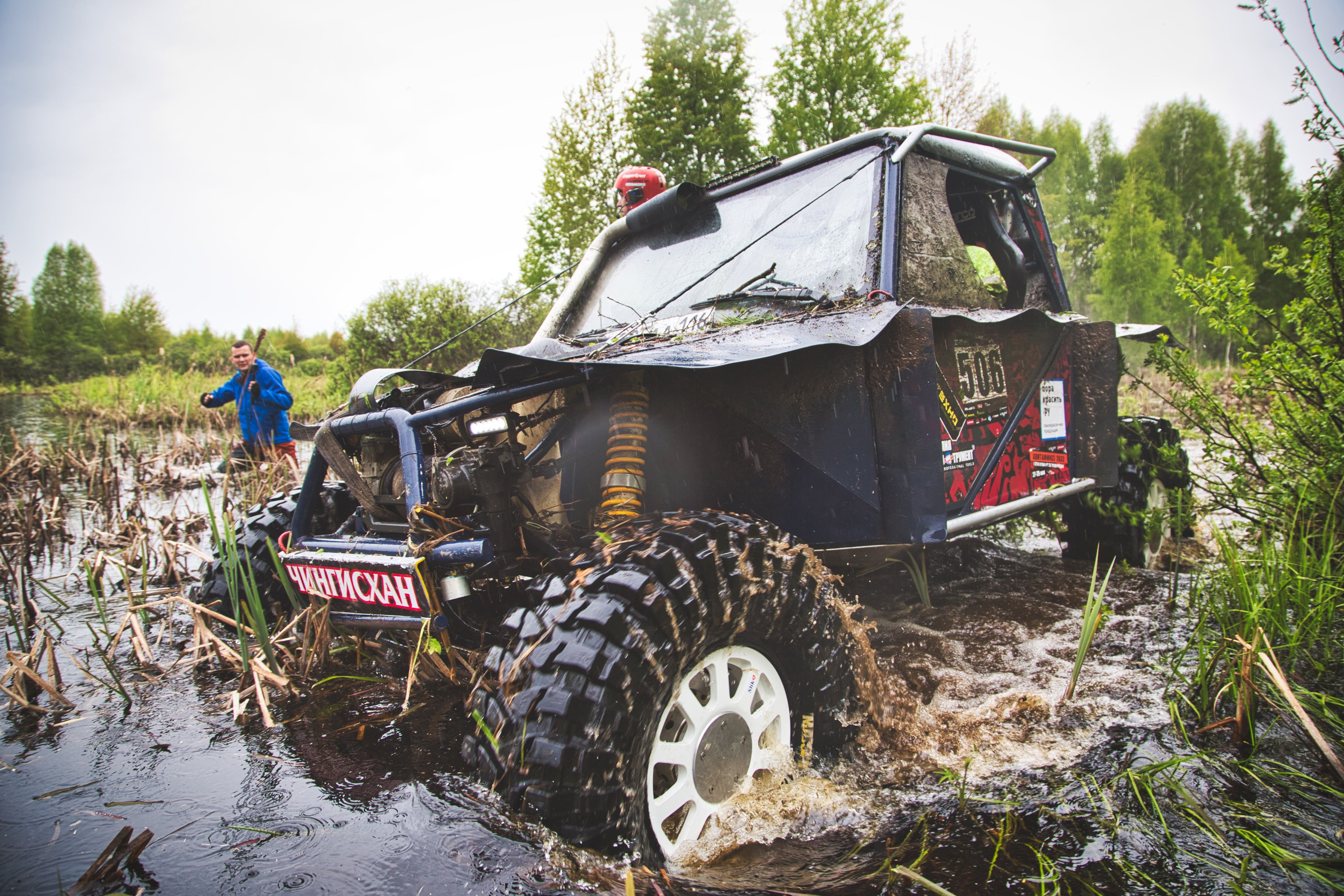 Первый этап кубка РТ по трофи-рейдам. Фотограф Левченко Денис