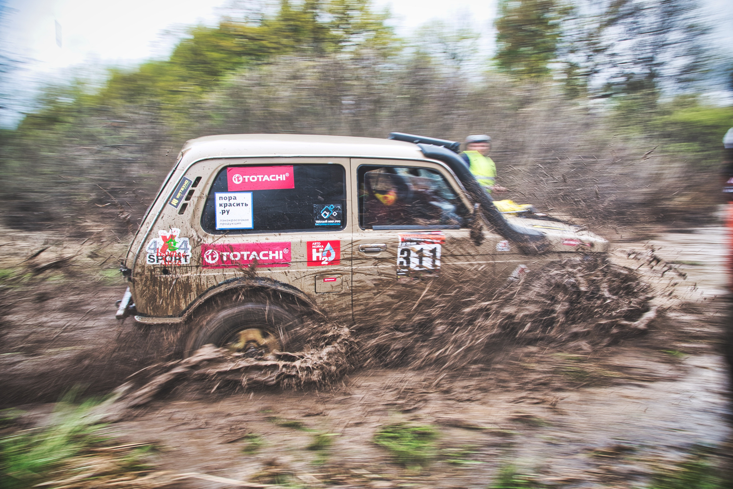 Первый этап кубка РТ по трофи-рейдам. Фотограф Левченко Денис