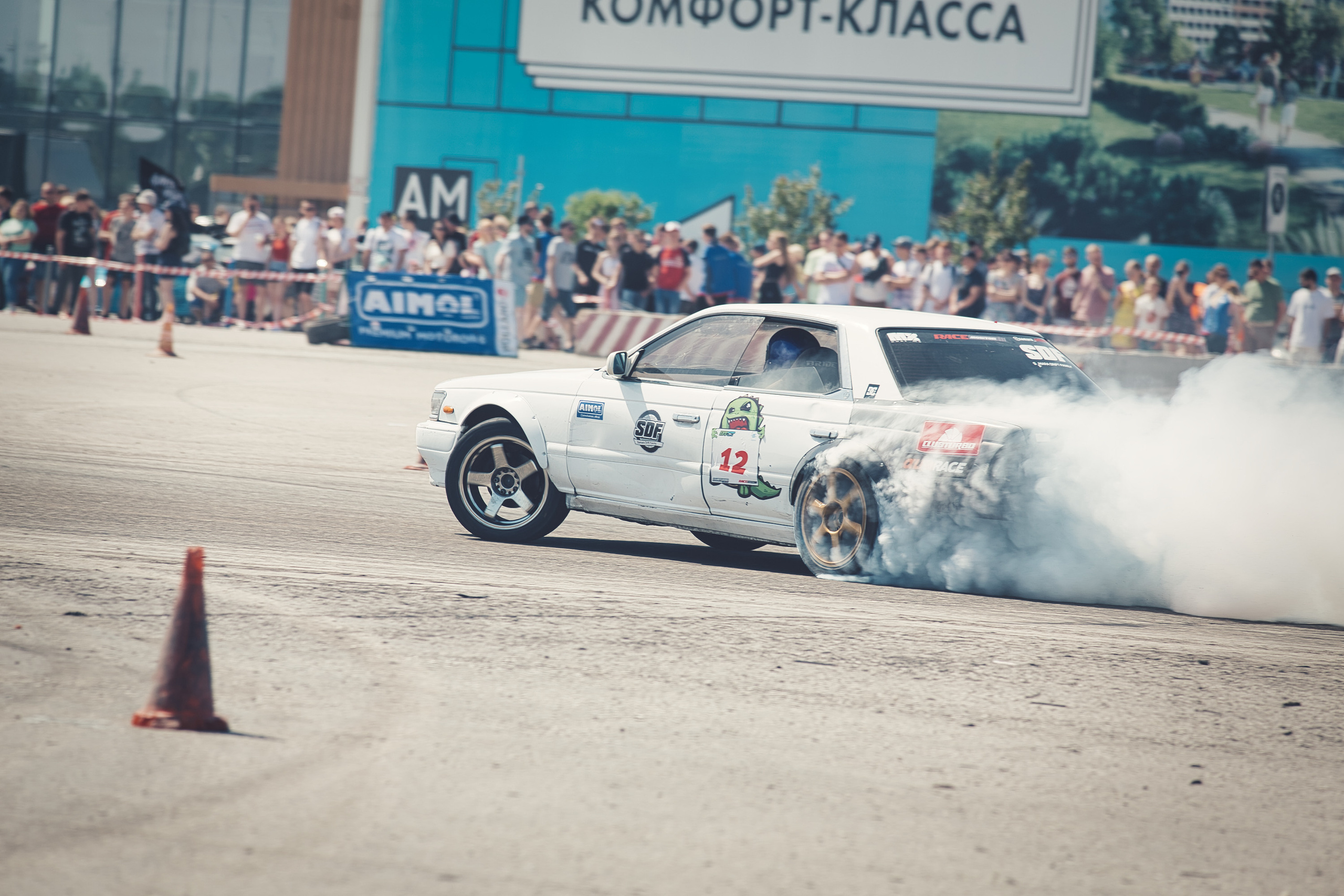 Drift That. Фотограф Левченко Денис