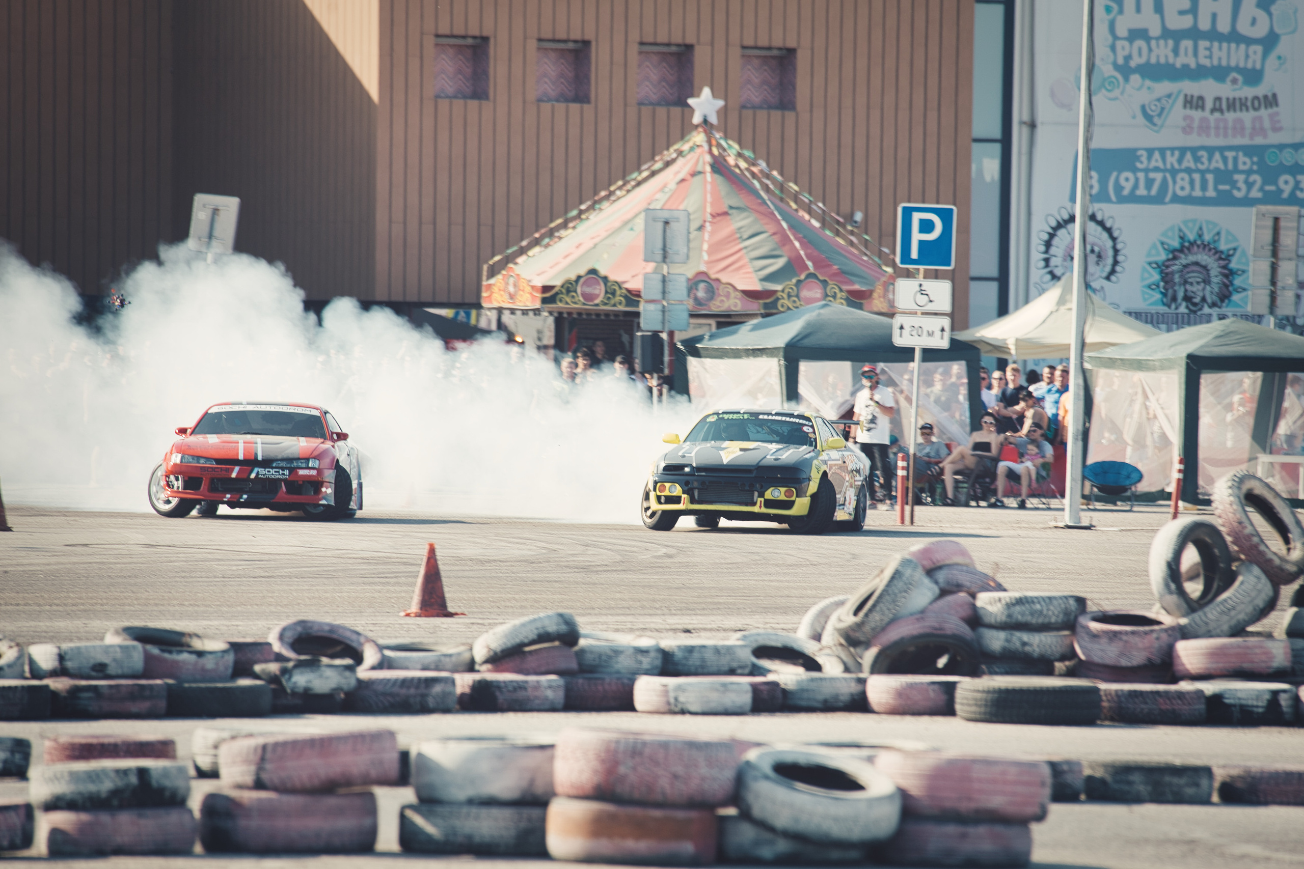 Drift That. Фотограф Левченко Денис