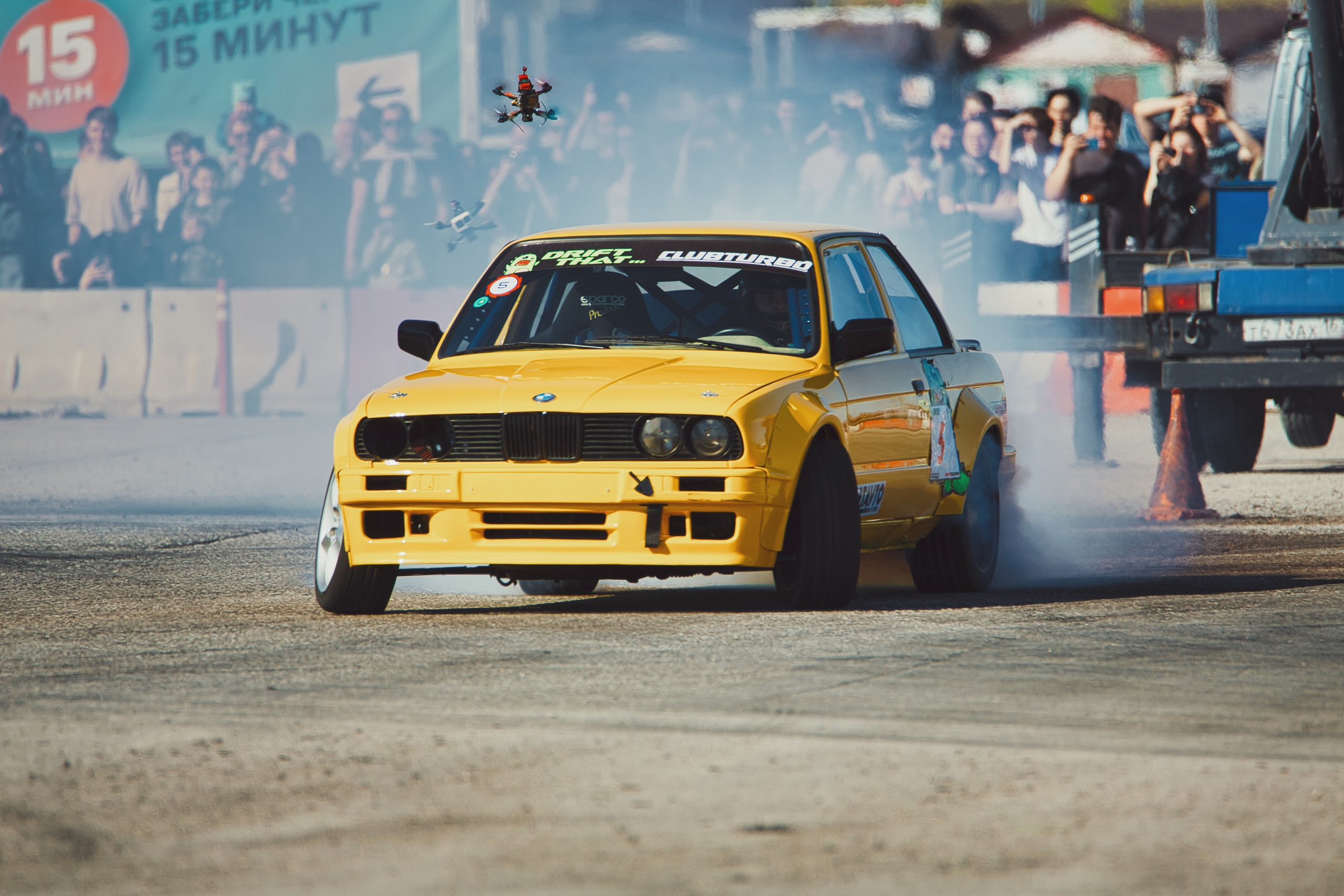 Первый этап Drift That. Фотограф Левченко Денис