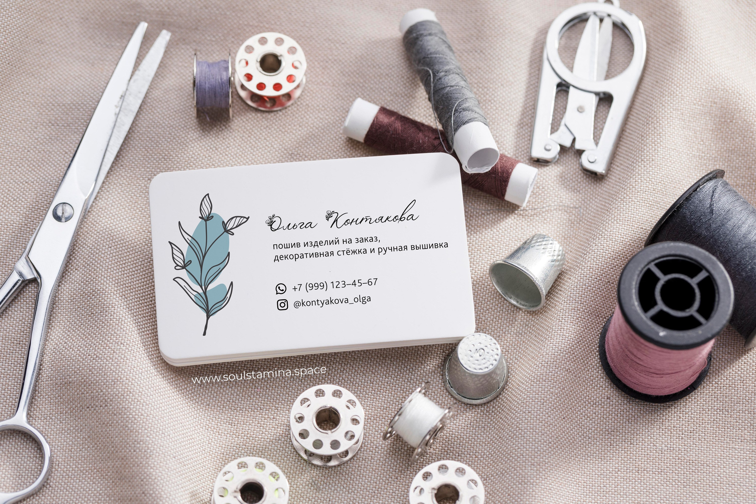 Мастер по пошиву одежды. Soulstamina ~ graphic designer & visual artist from St.Petersburg