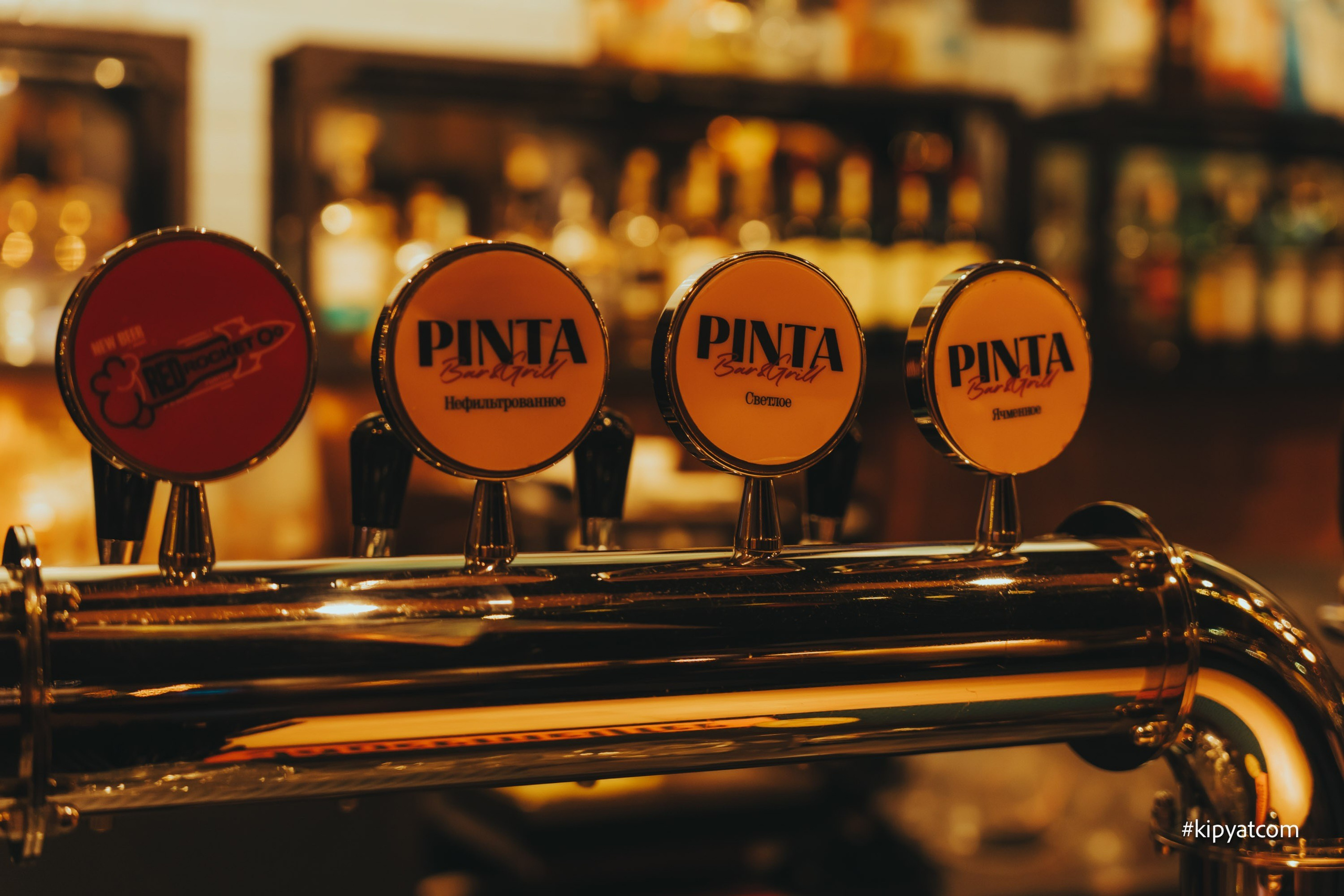 Pinta Акмешит 9/1. Астана Кипятком