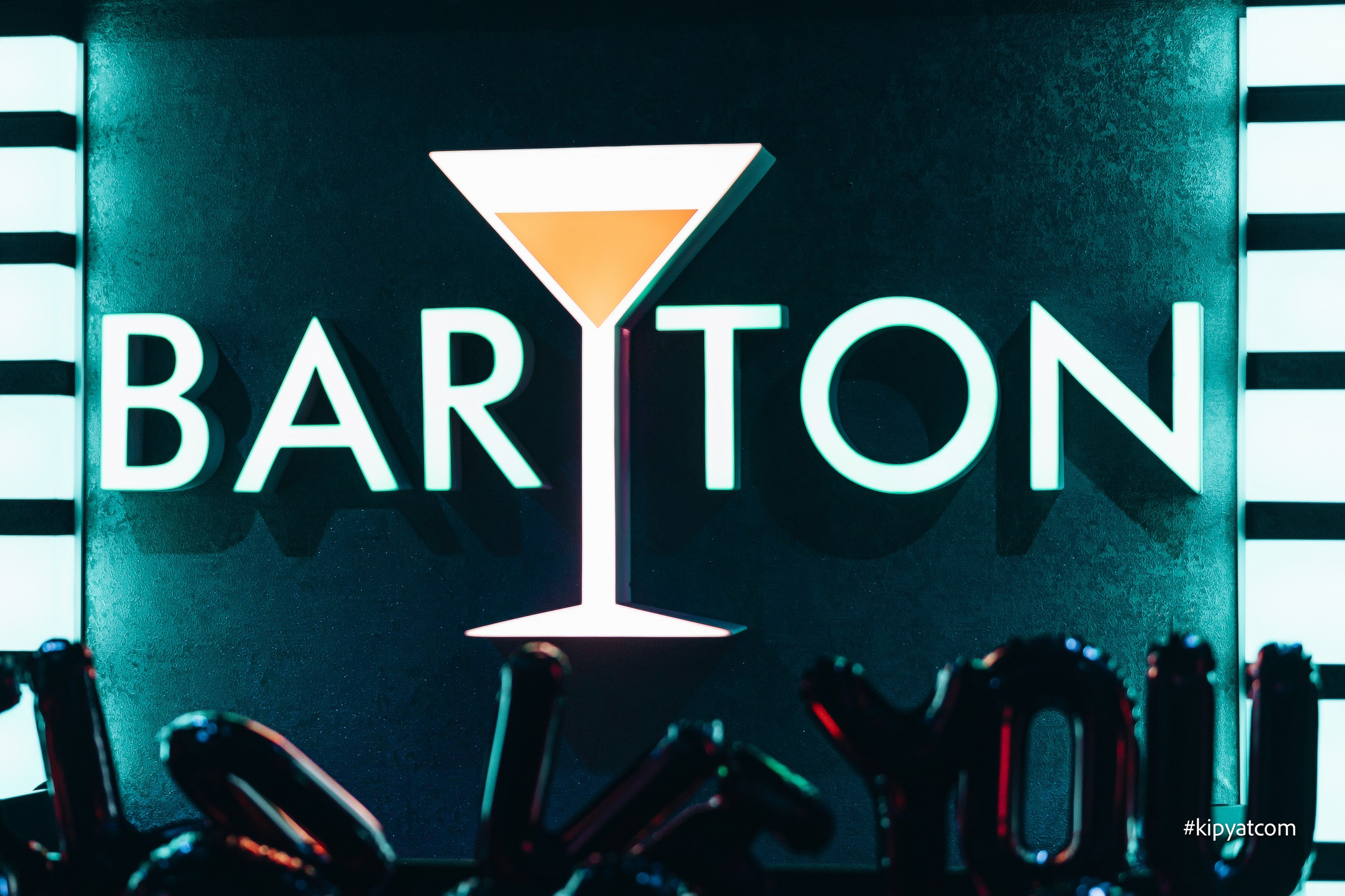 Bariton на Кабанбай батыра. Астана Кипятком