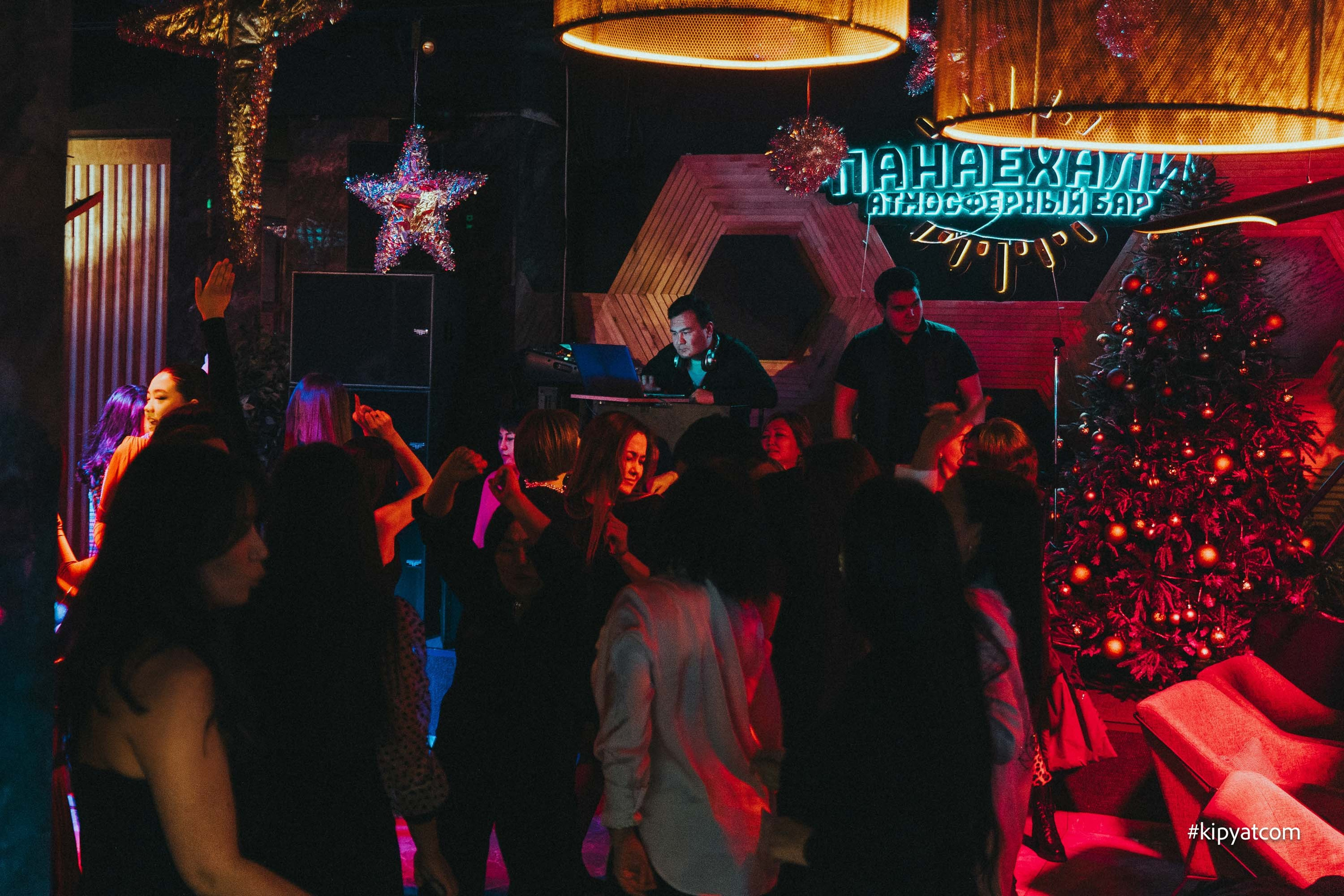 Панаехали бц Москва. Астана Кипятком