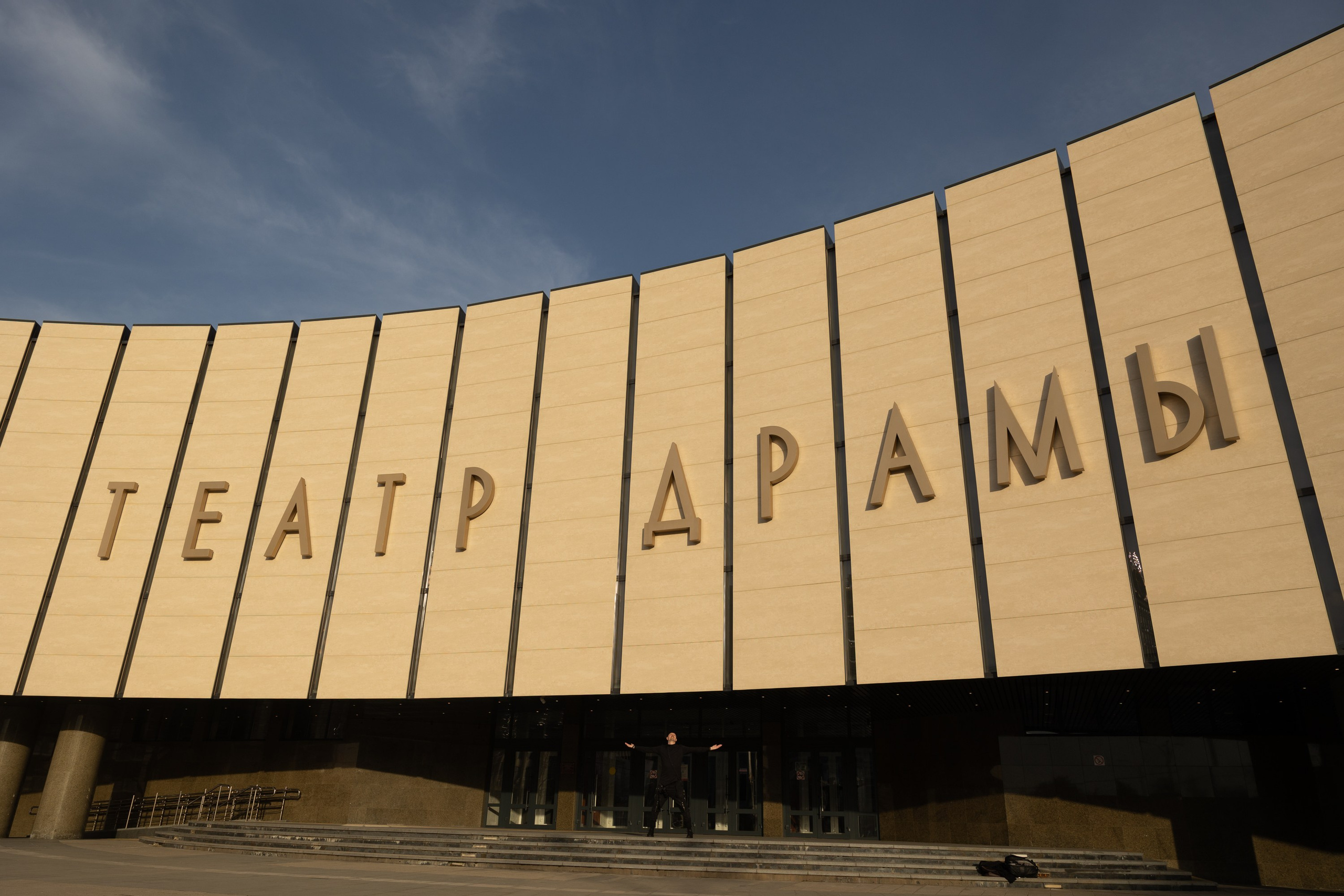 Красивые места в Краснодаре для фотосессий