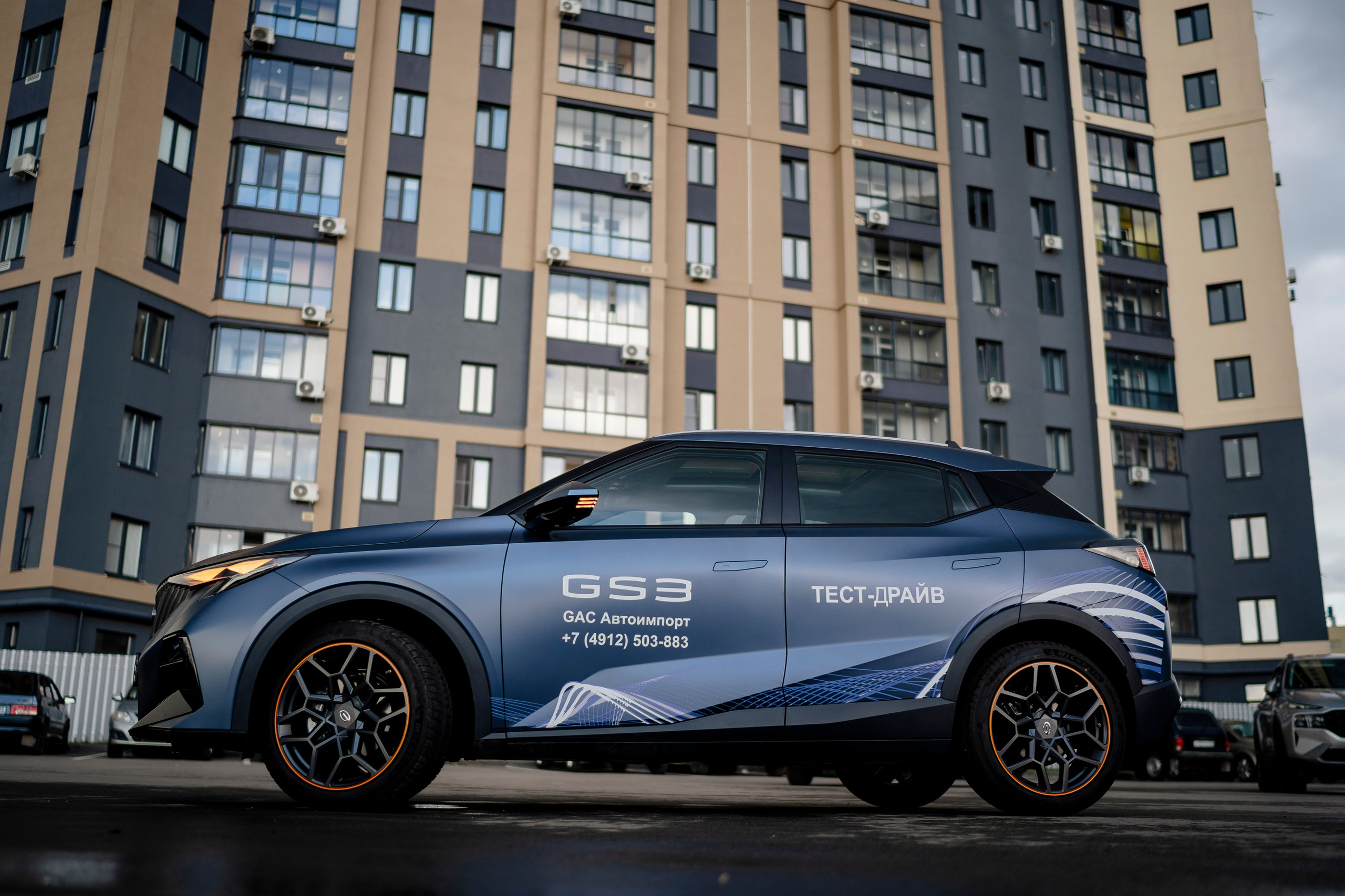 Услуги. Профессиональный фотограф в Рязани и Москве Бабкин Алексей