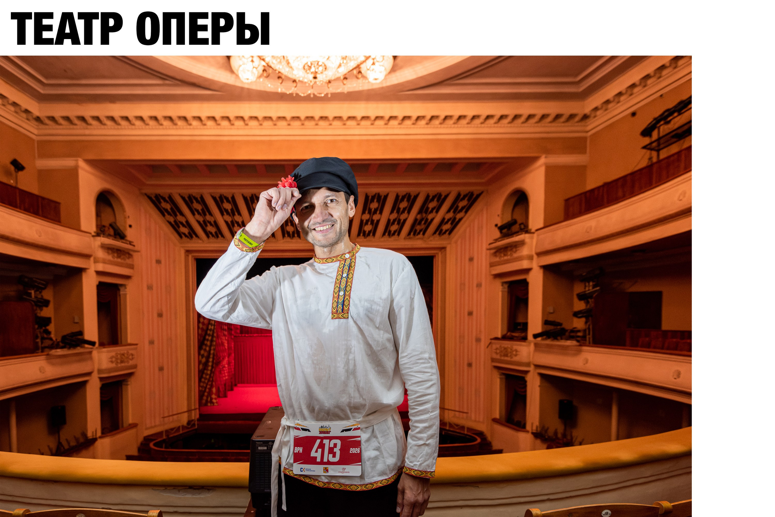 КультЗабег. Согдиана