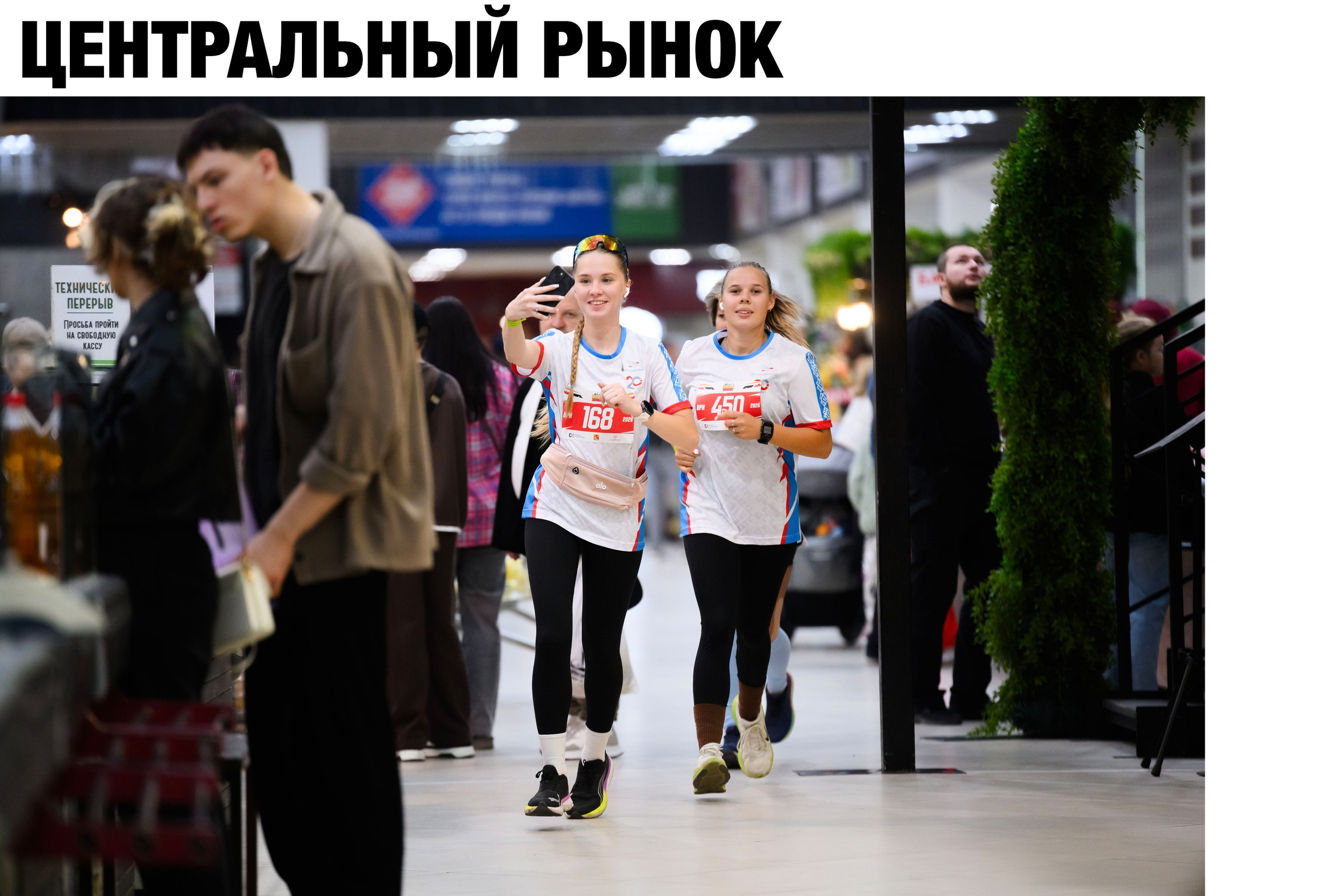 КультЗабег. Согдиана