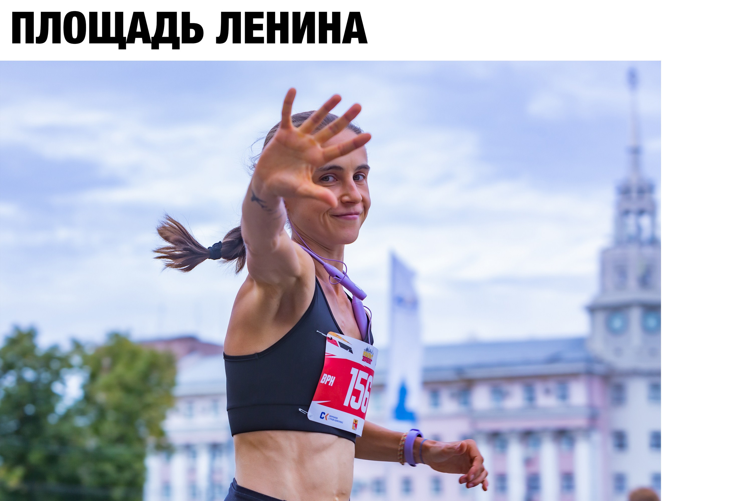 КультЗабег. Согдиана