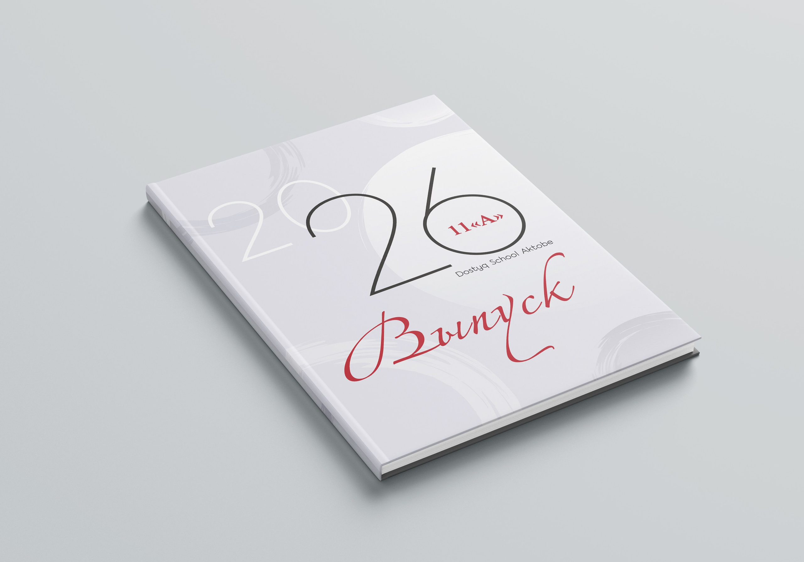 Изготовление выпускных альбомов в Актобе