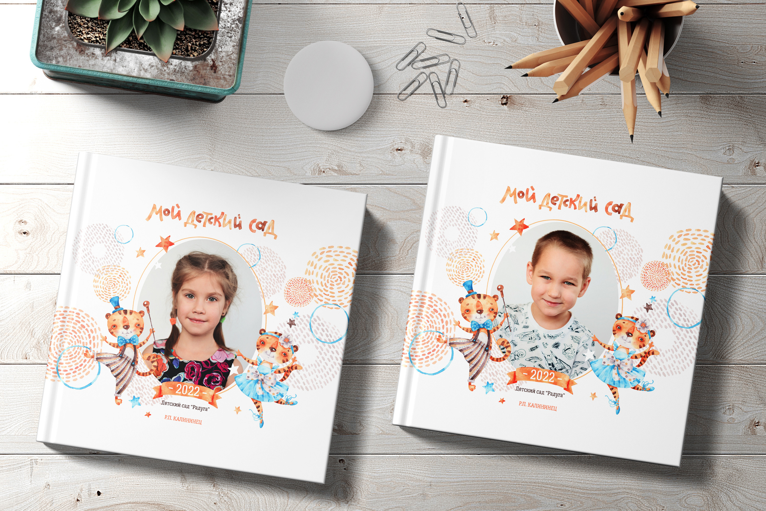 Варианты альбомов. Семейный фотограф Зыкова Анастасия, работаю в Москве и области